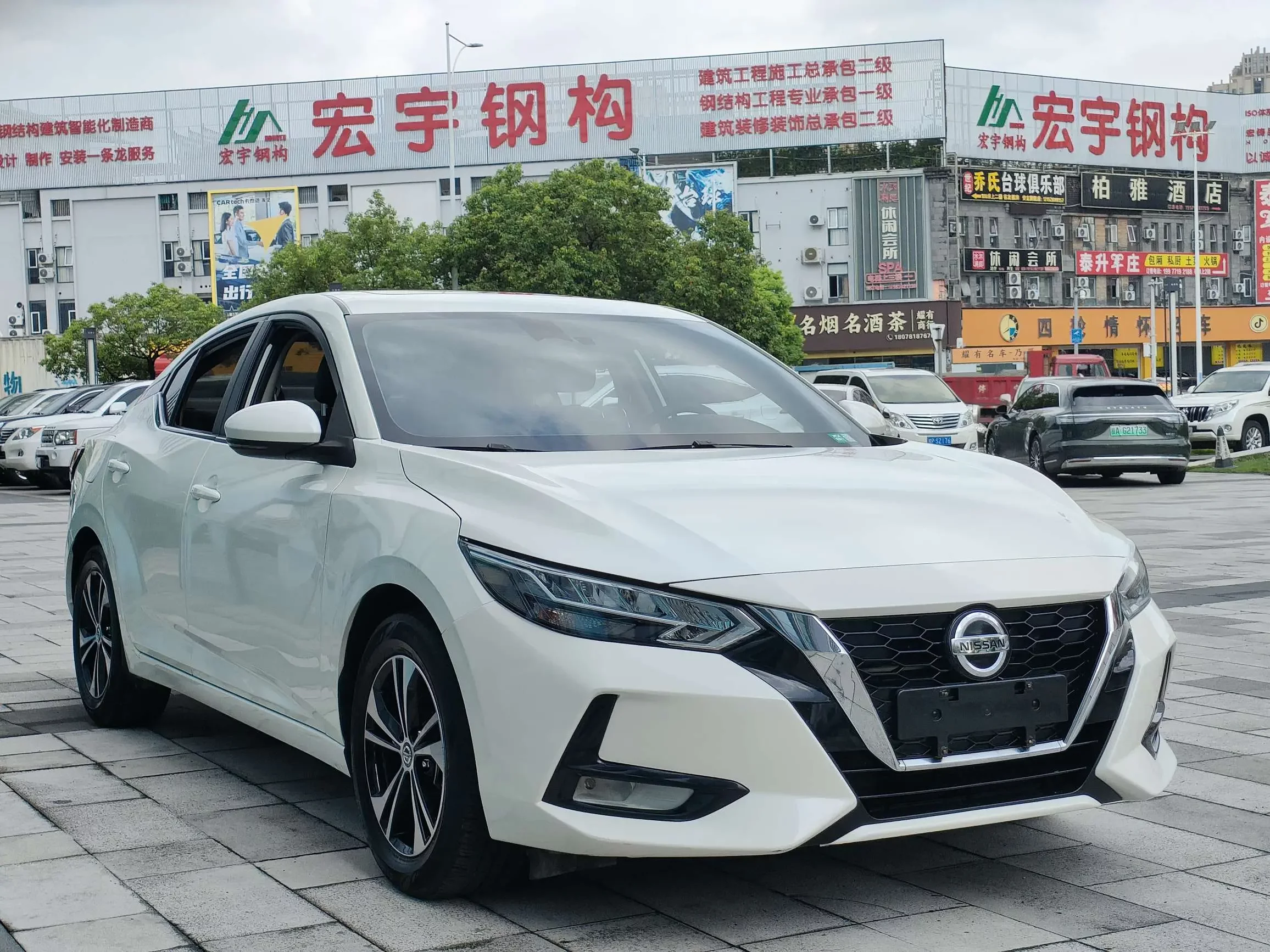 Nissan Sylphy