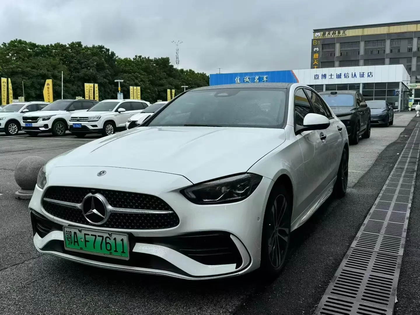 Mercedes-Benz C-Class PHEV