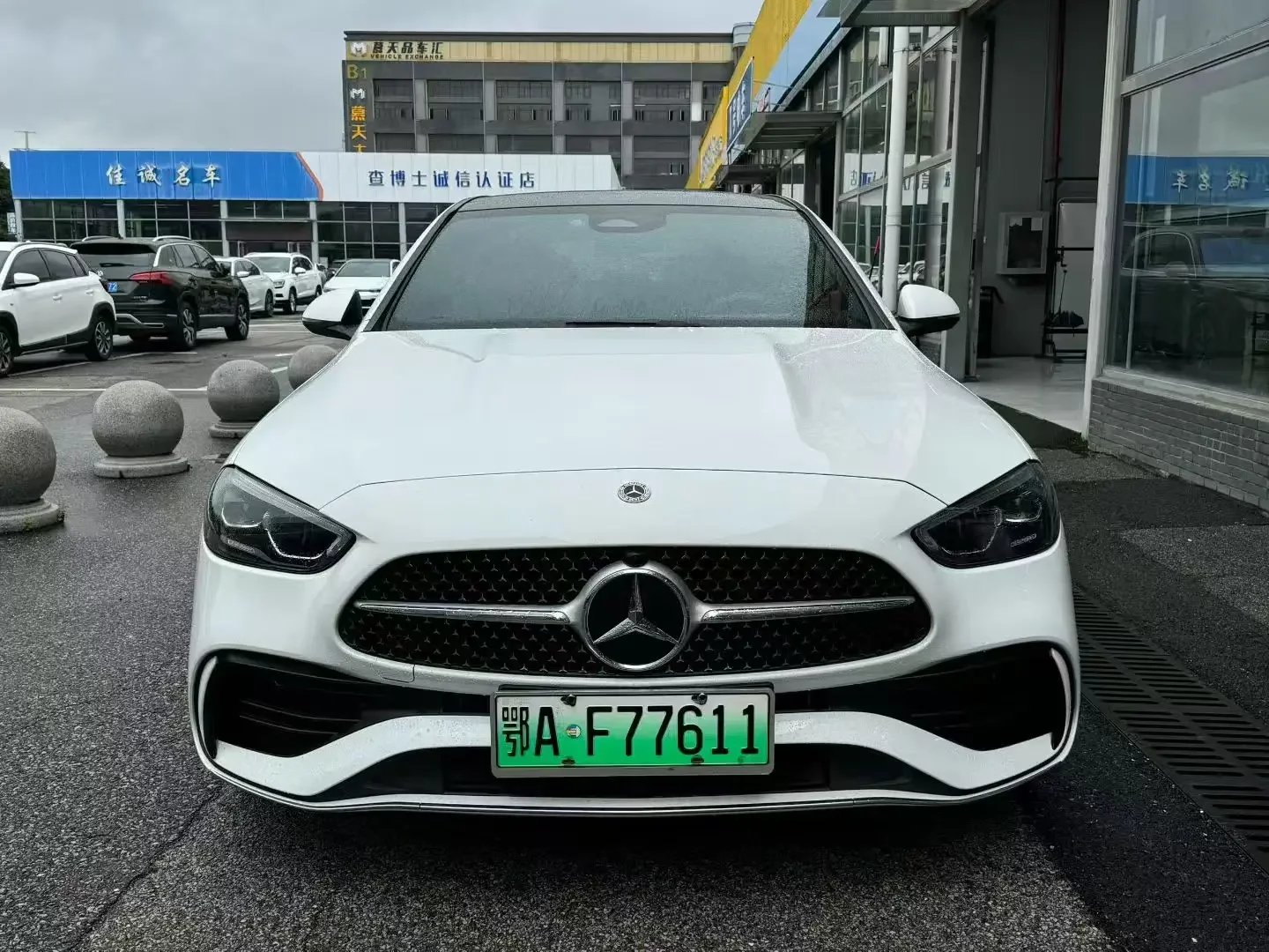 Mercedes-Benz C-Class PHEV