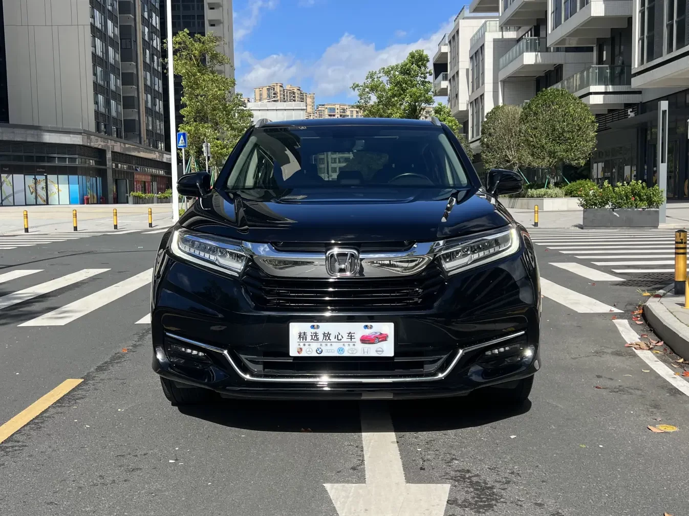 Honda Avancier