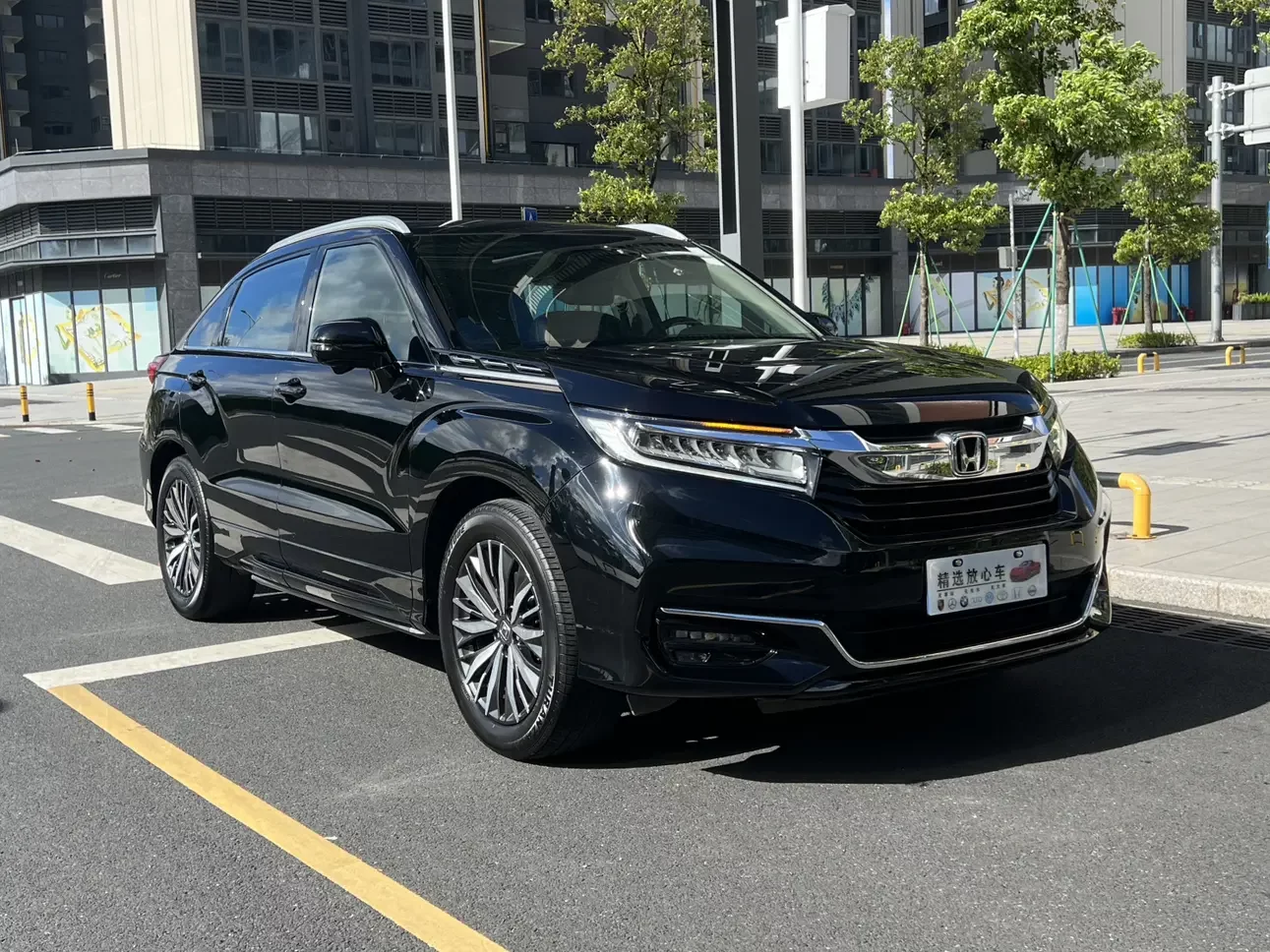Honda Avancier