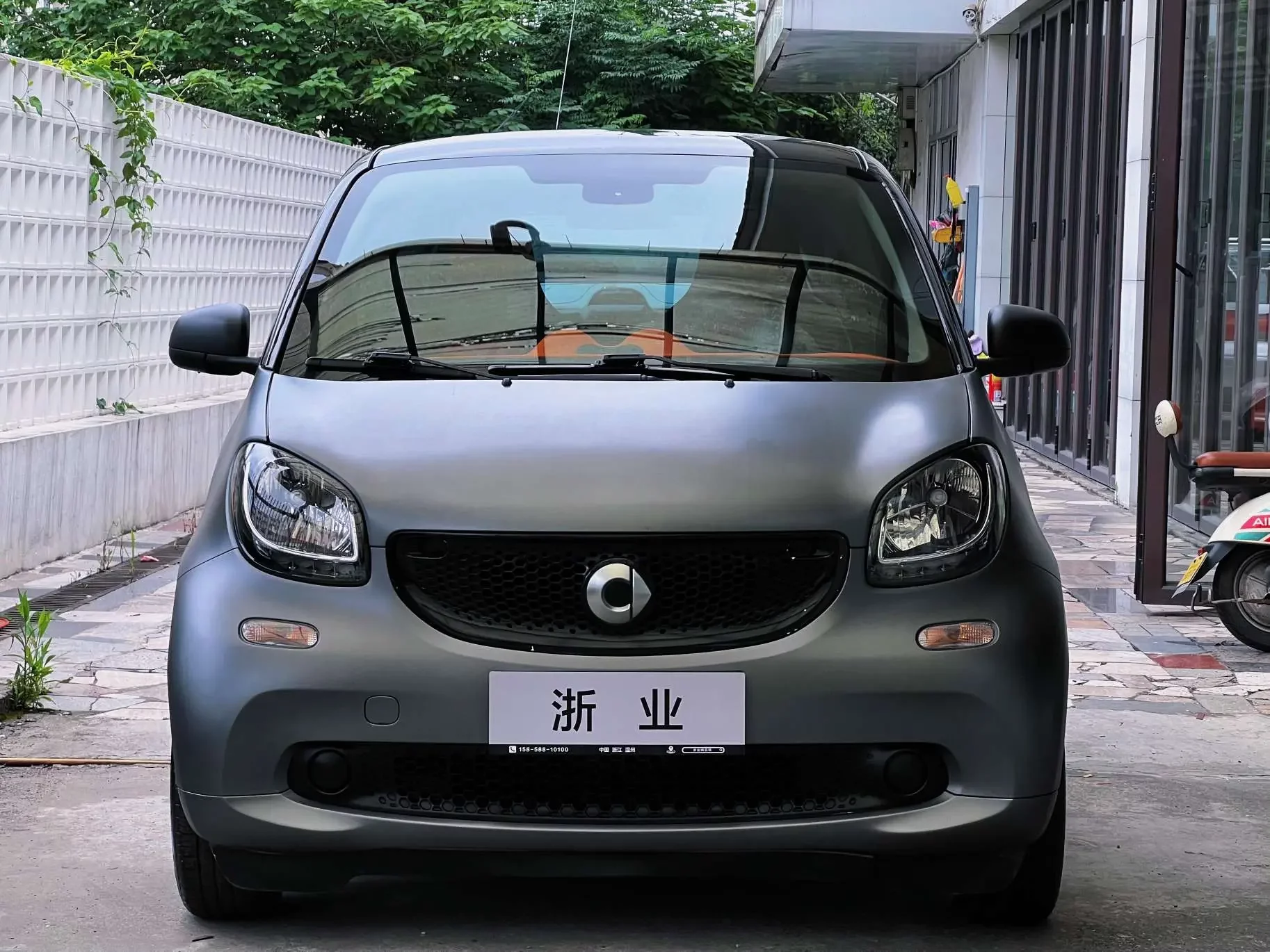 Smart fortwo