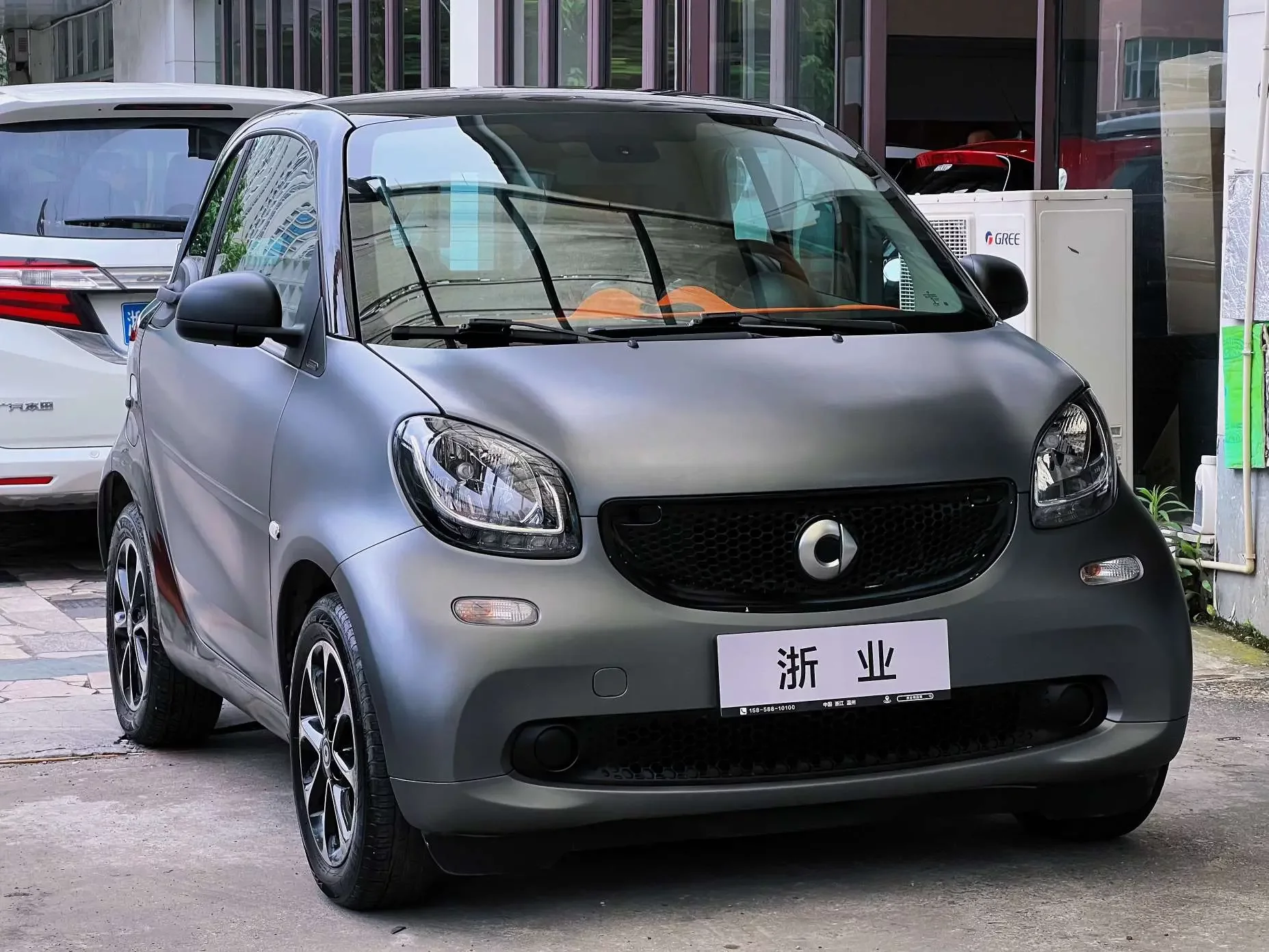 Smart fortwo