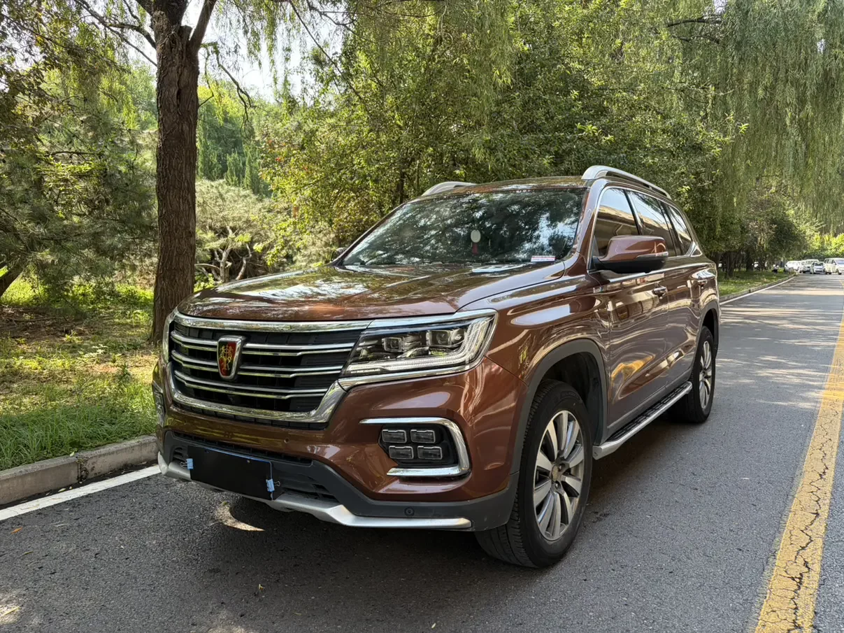 Roewe RX8