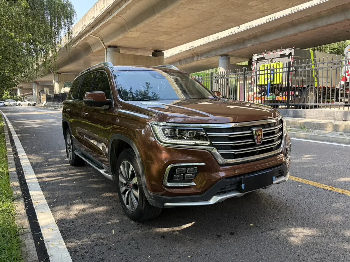 Roewe RX8