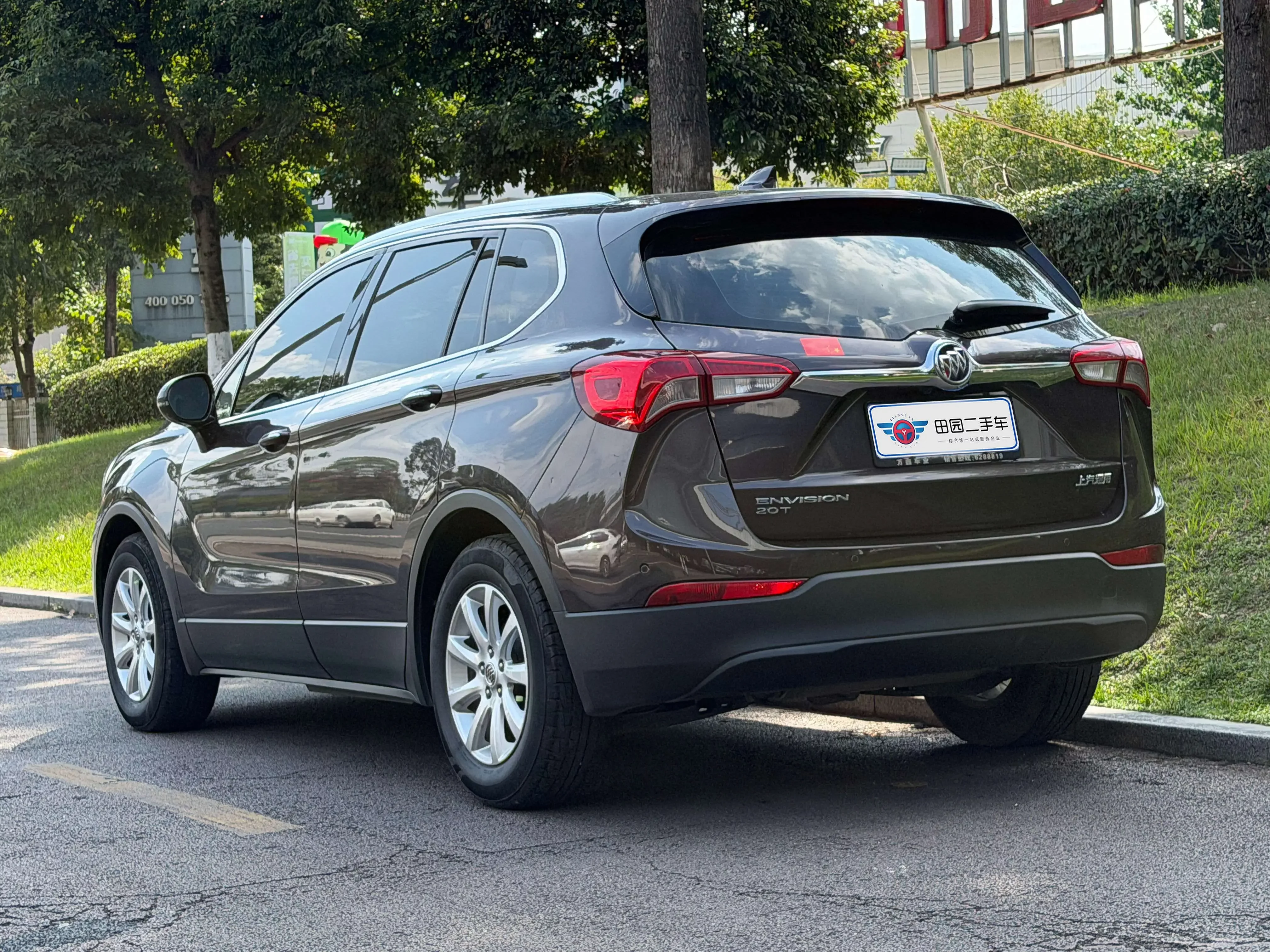 Buick Envision