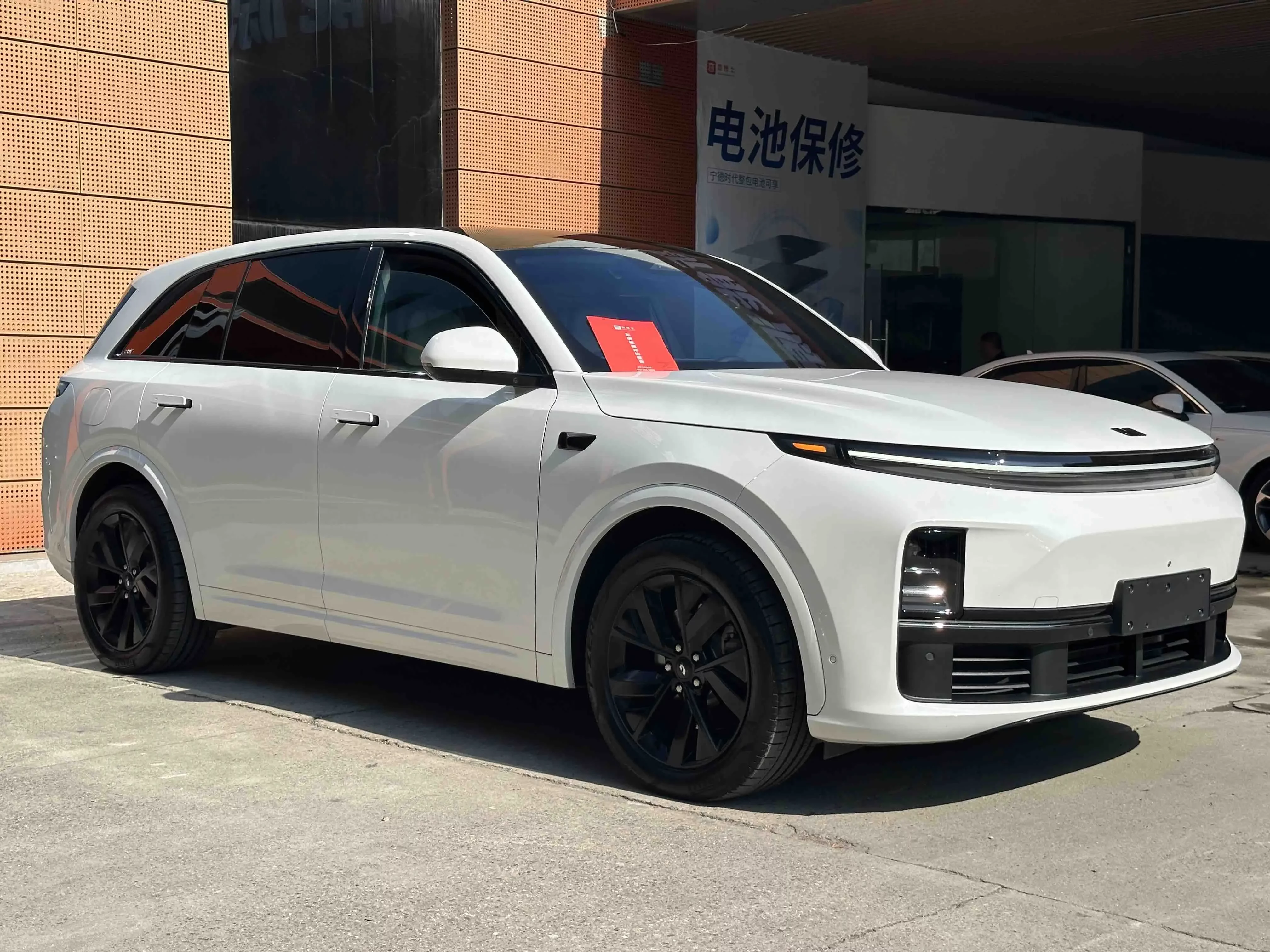 Lixiang L7
