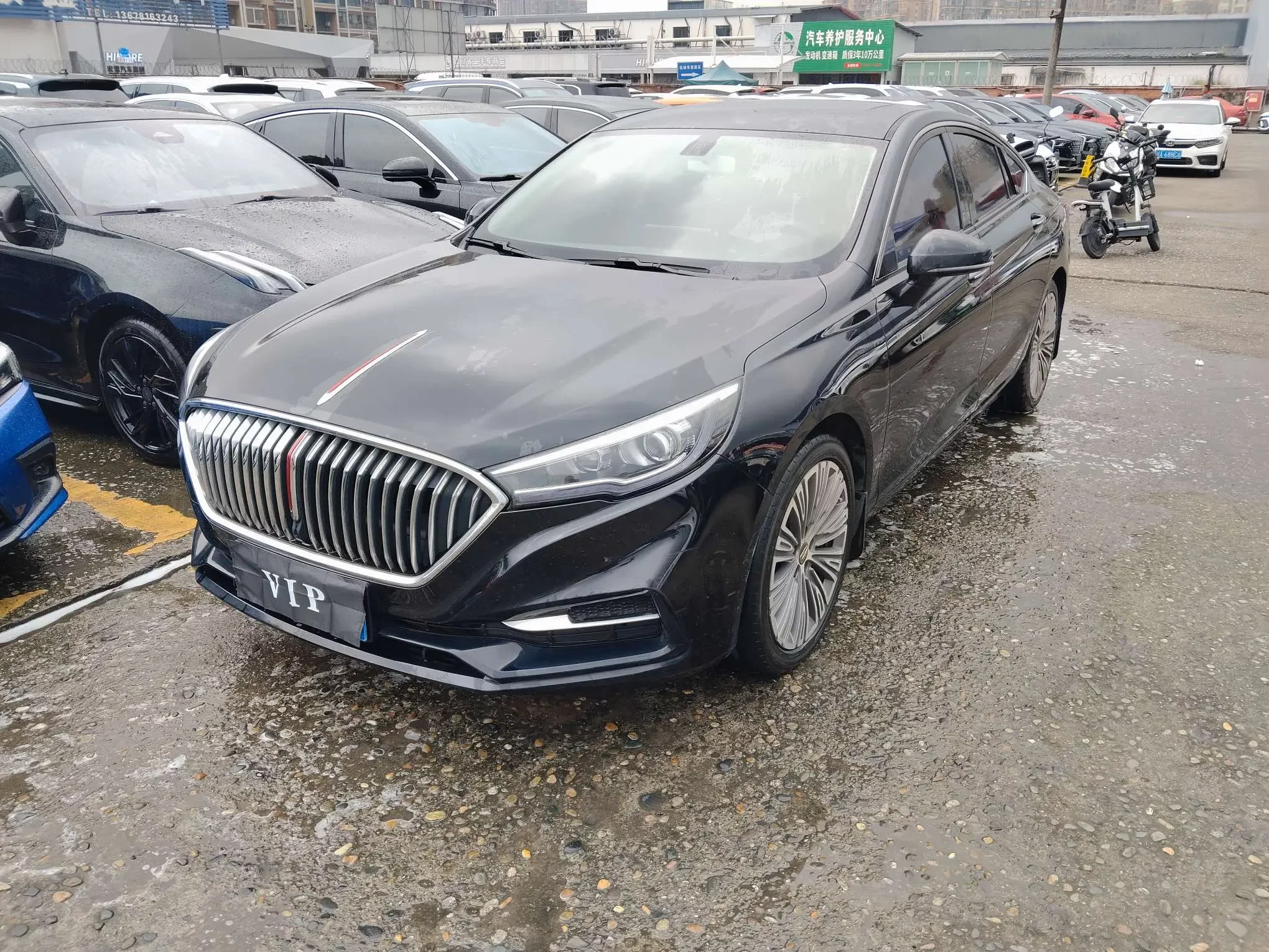 Hongqi H5 classic
