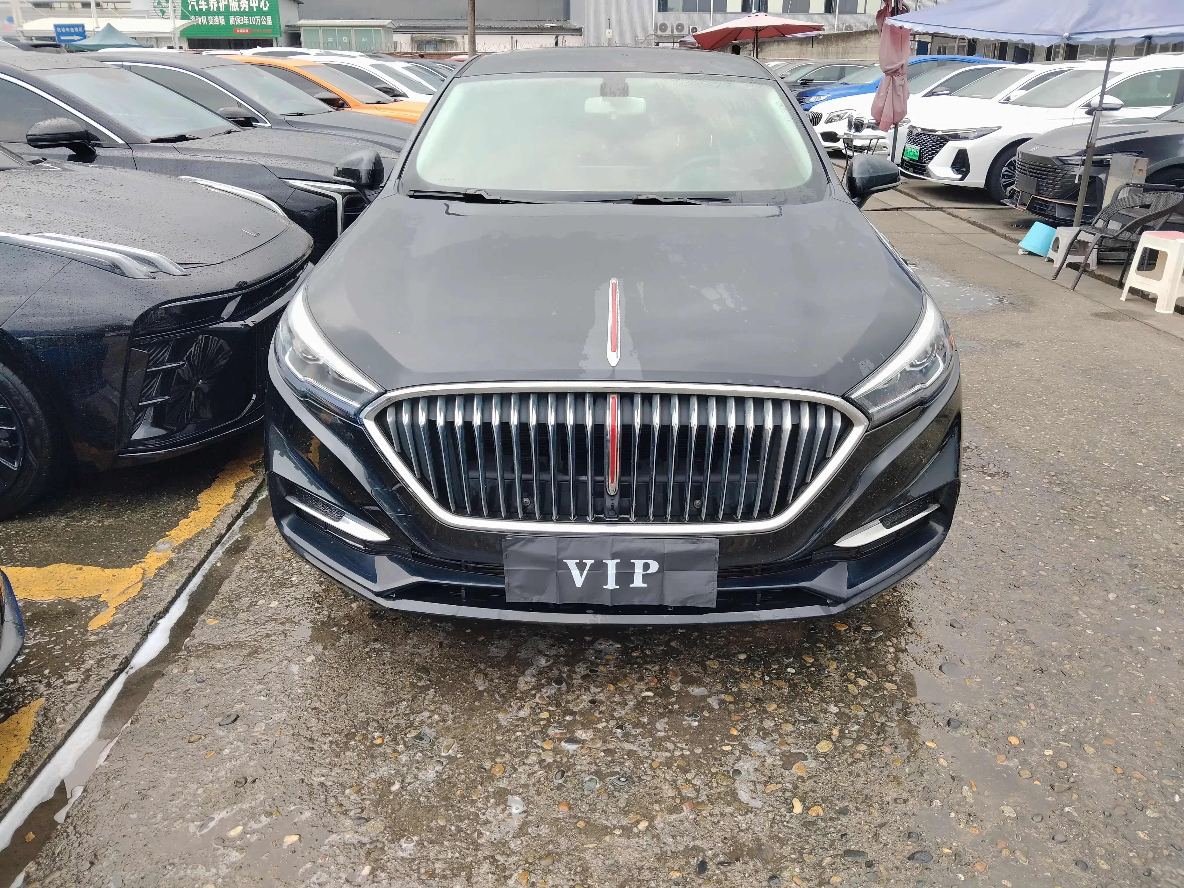 Hongqi H5 classic