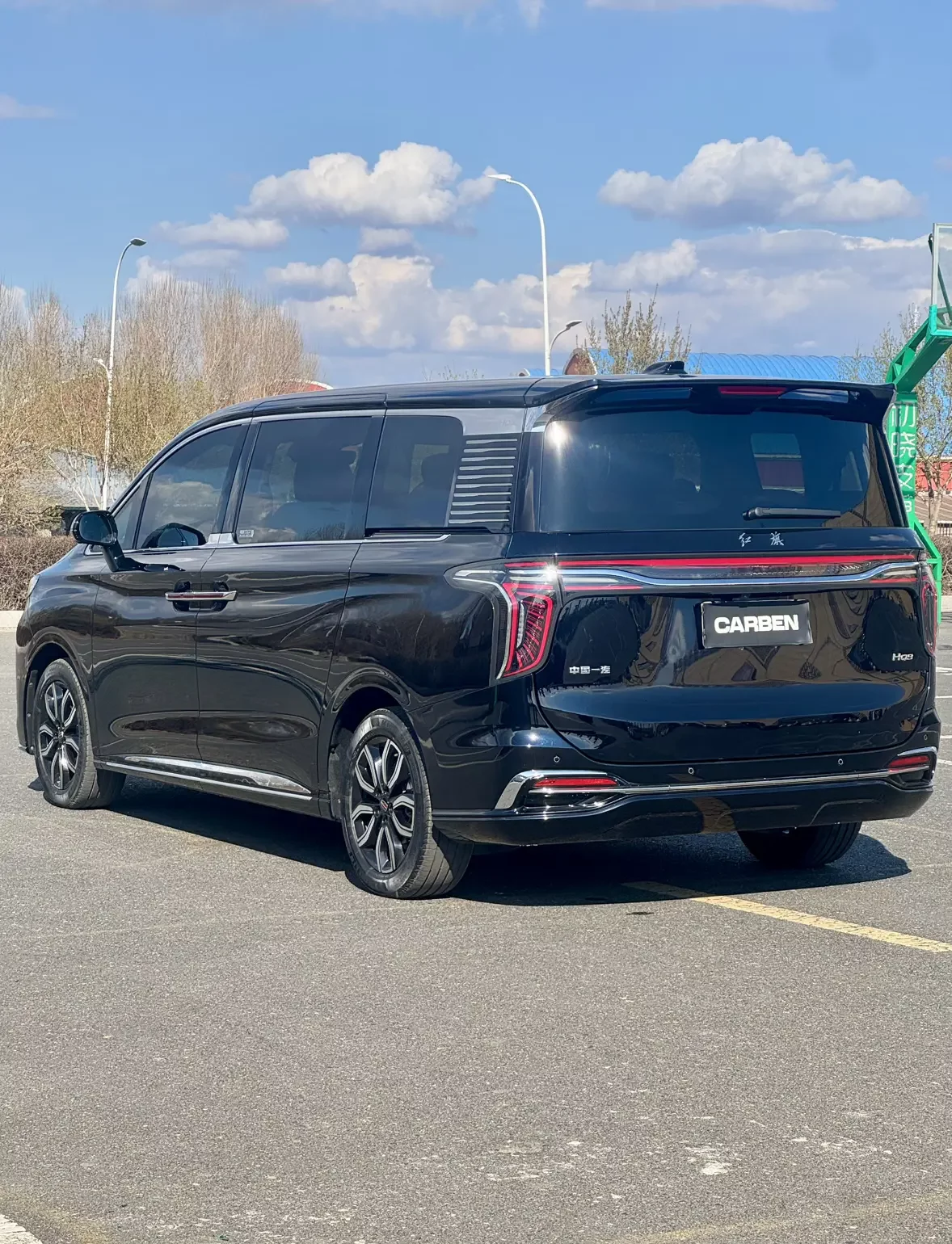 Hongqi HQ9