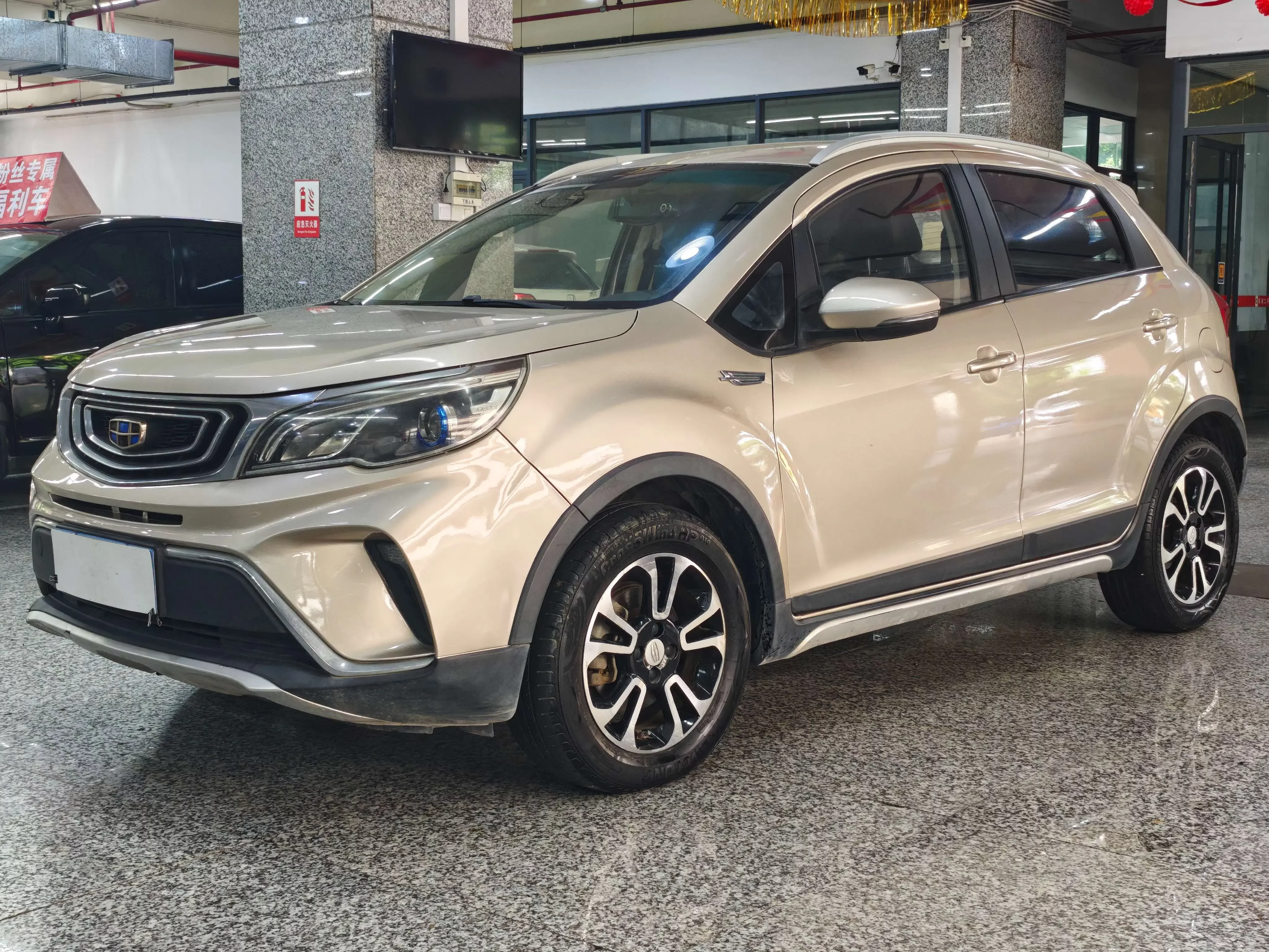 Geely Vision X3