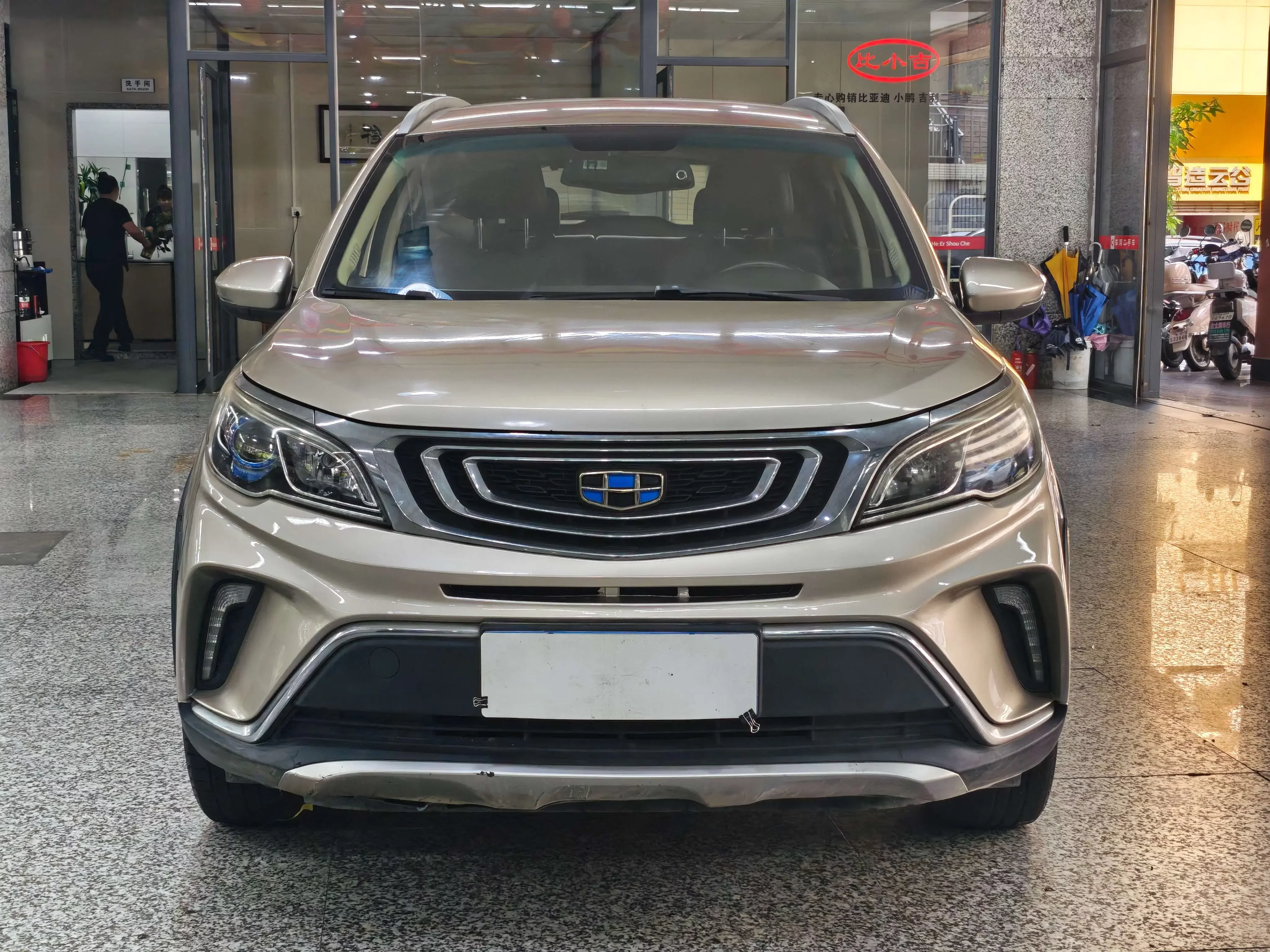 Geely Vision X3
