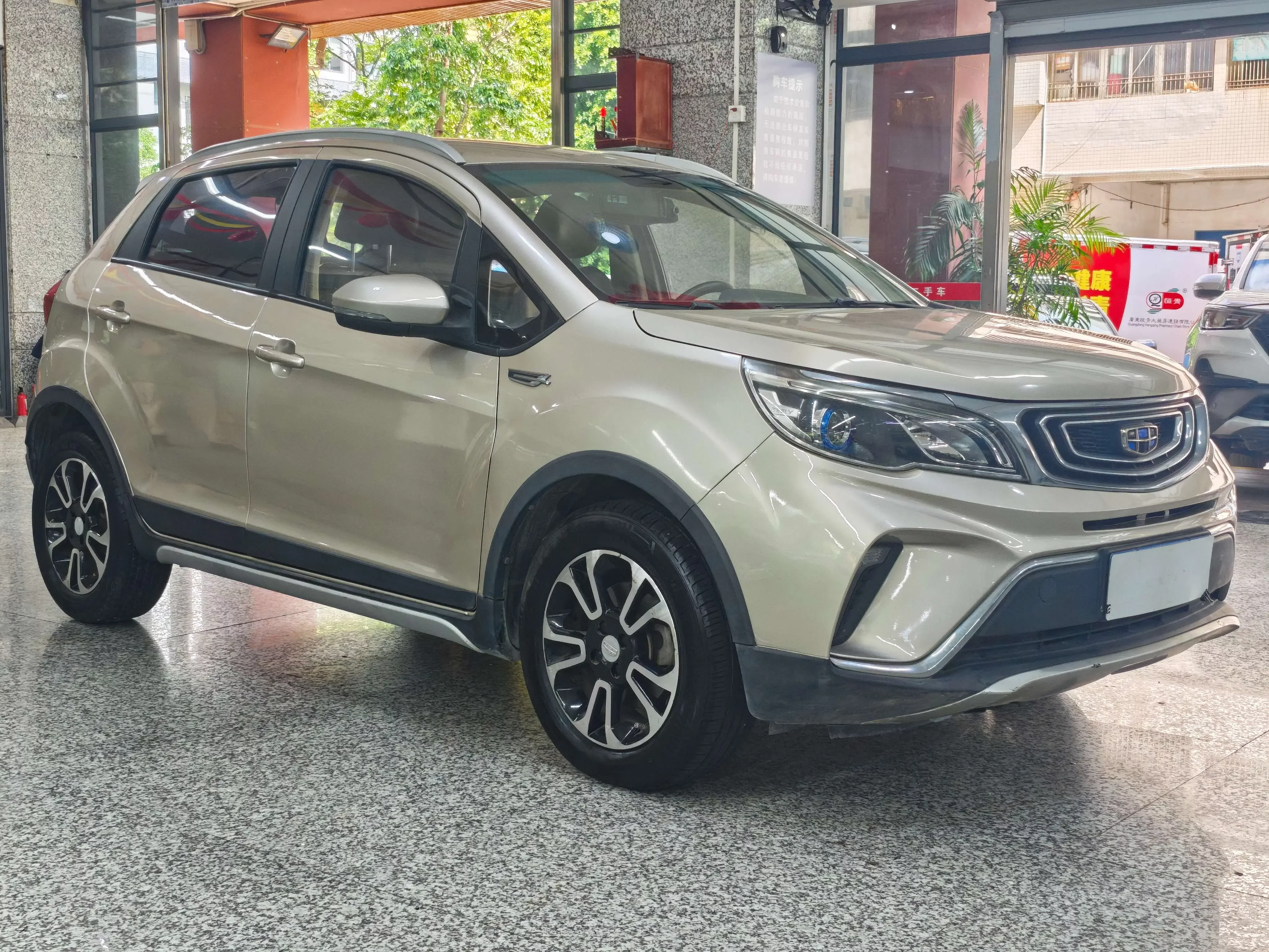 Geely Vision X3