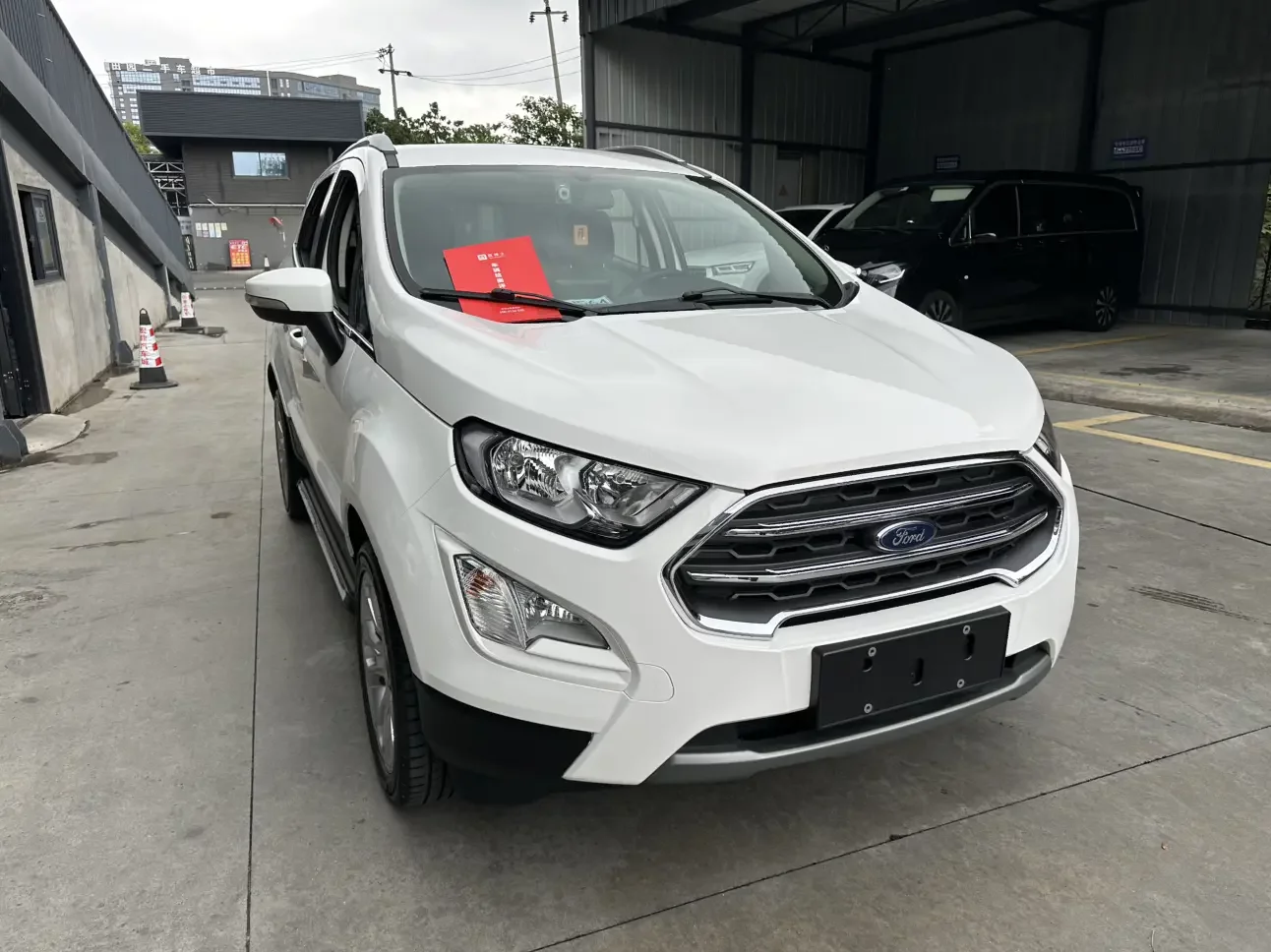 Ford Yibo