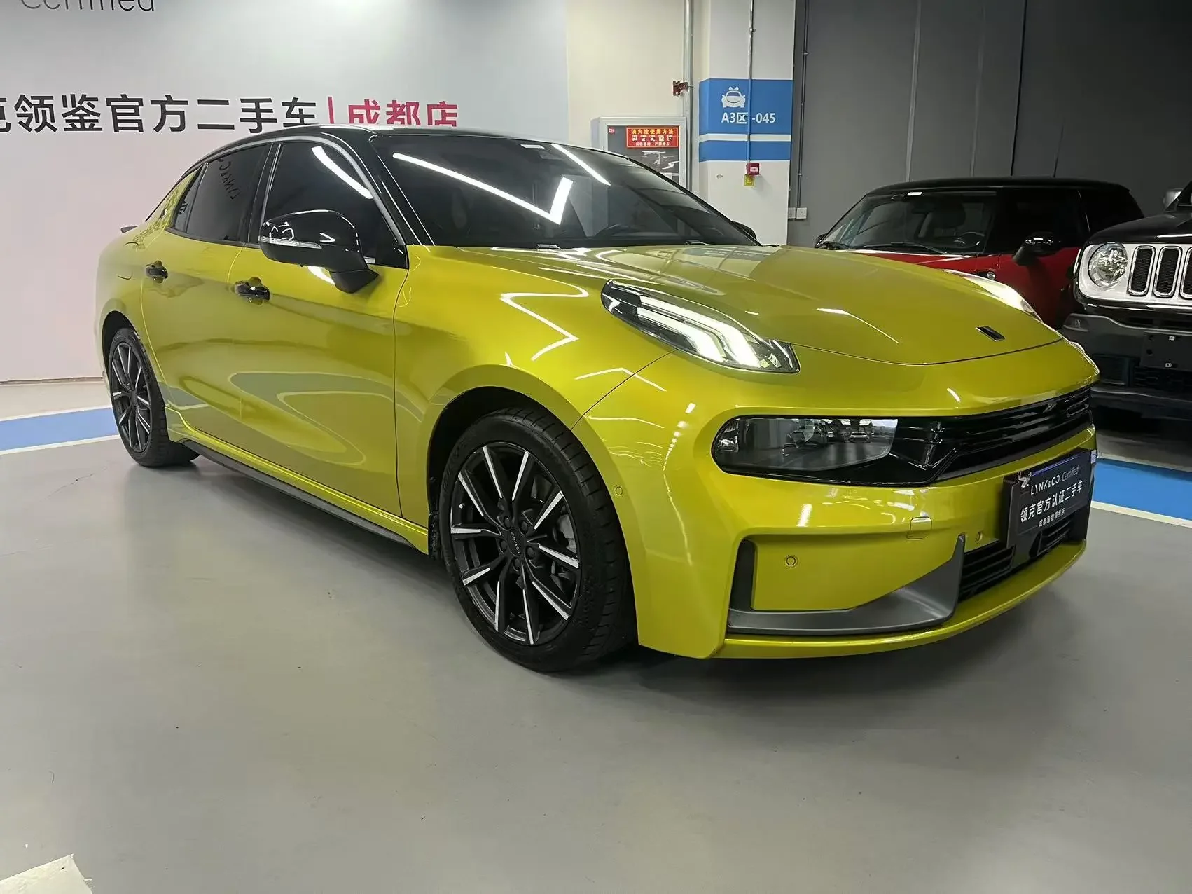 Lynk & Co 03