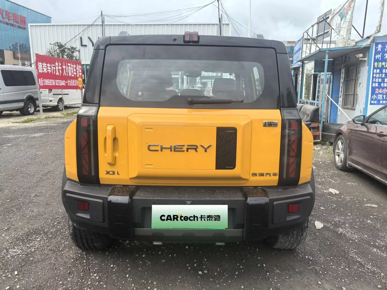 Chery Fengyun X3L