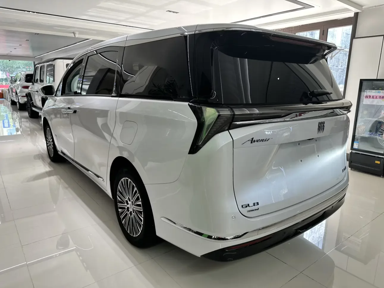 Buick GL8 PHEV
