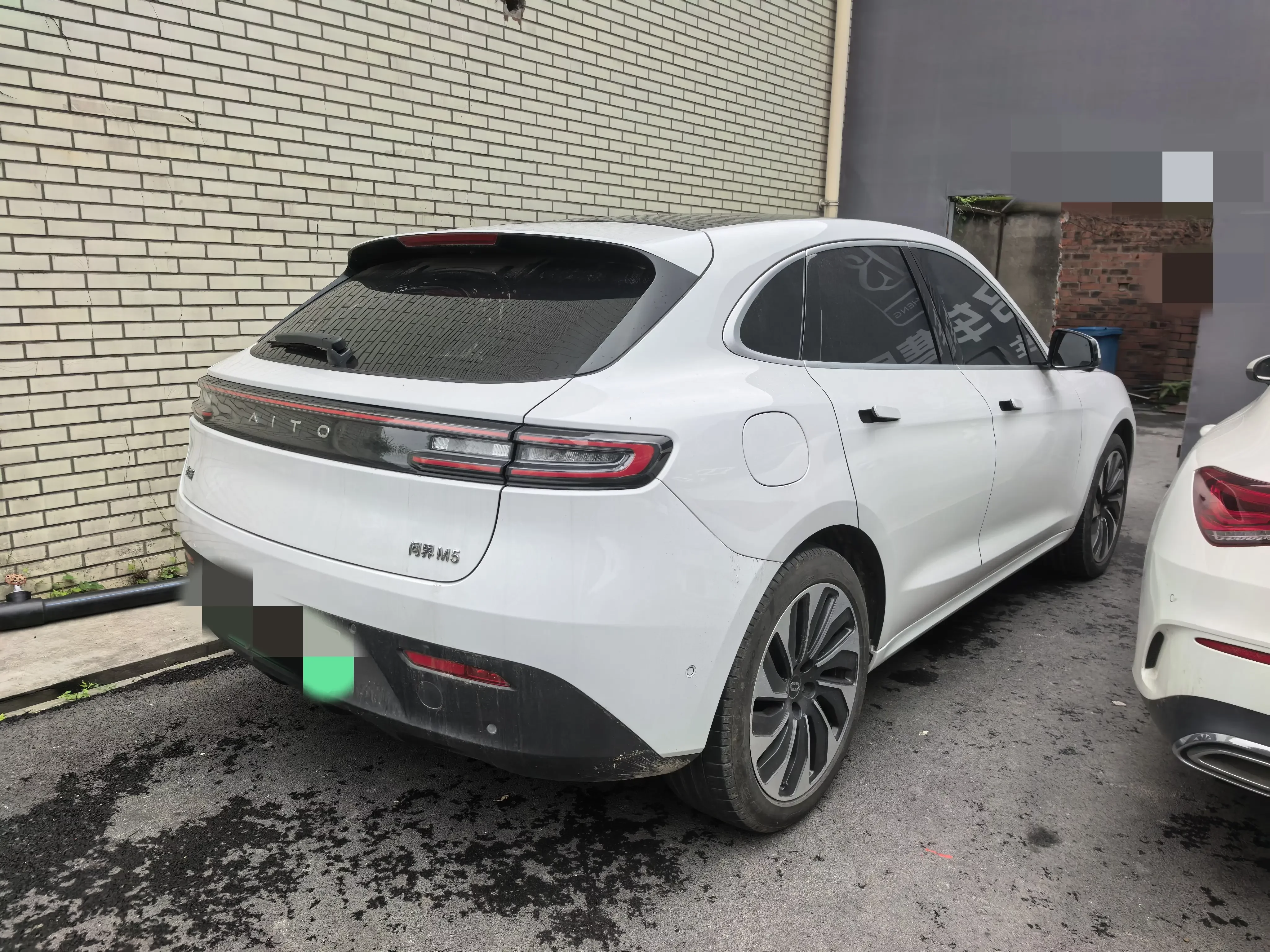 AITO M5