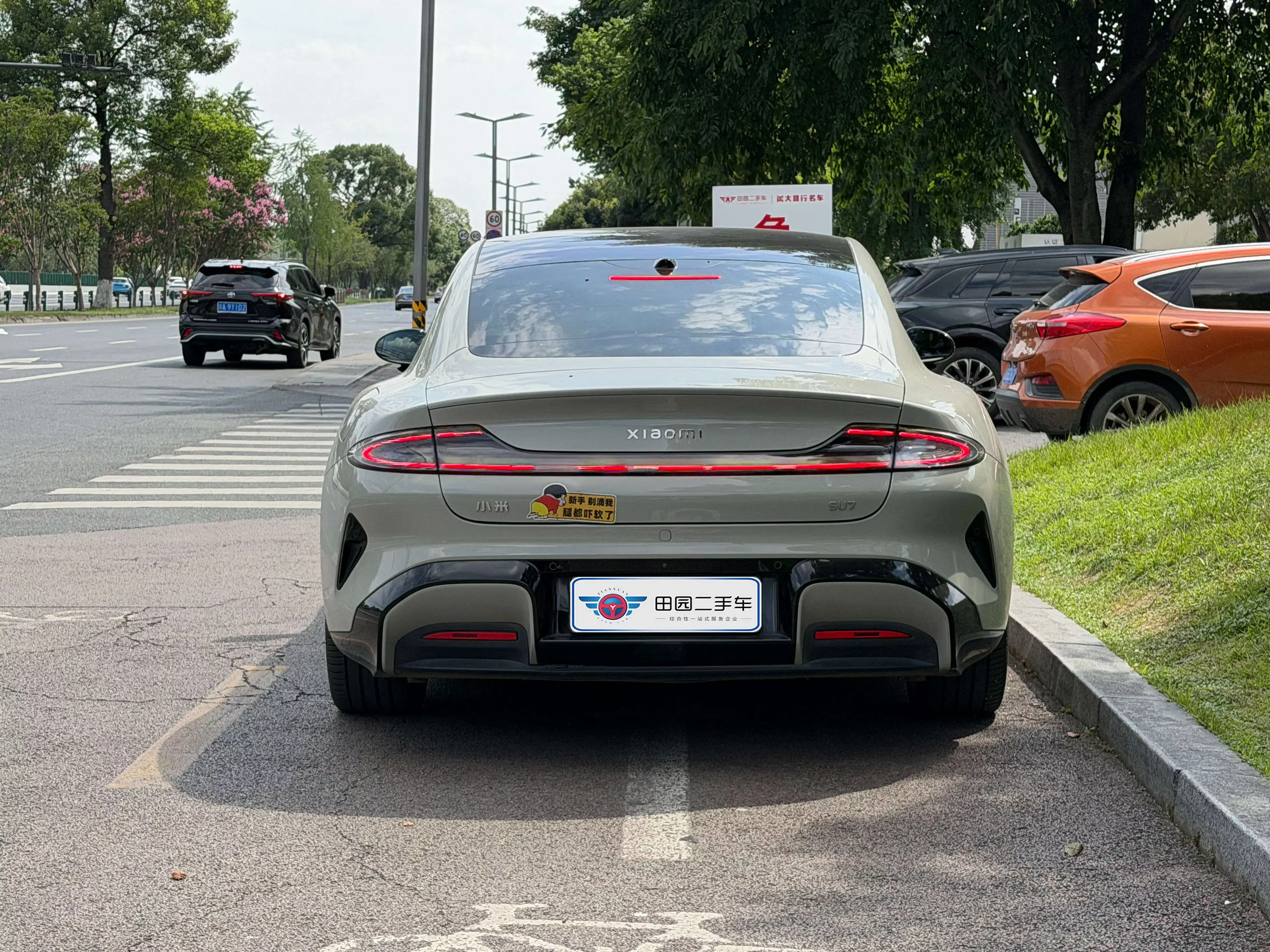 Xiaomi car Xiaomi SU7