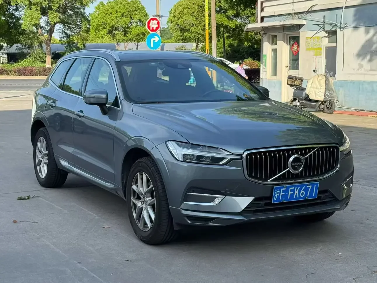 Volvo XC60