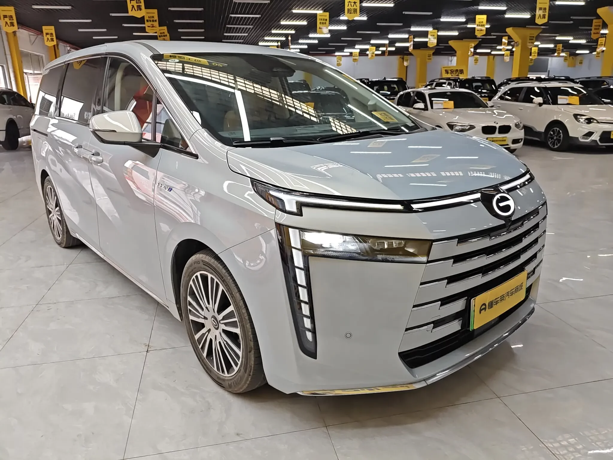 GAC Trumpchi E8 PHEV