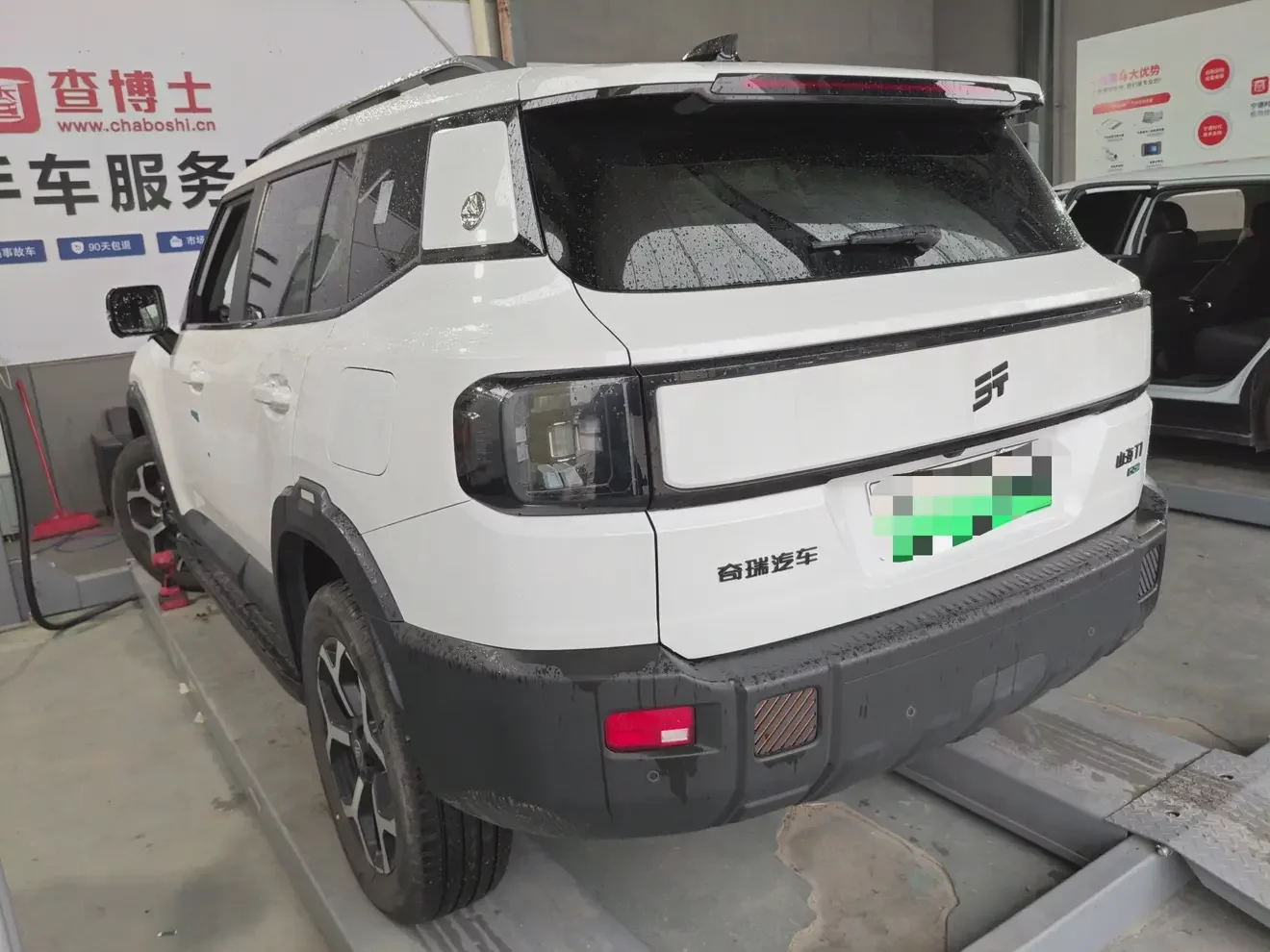 Jietu Shanhai Jetour Shanhai T1
