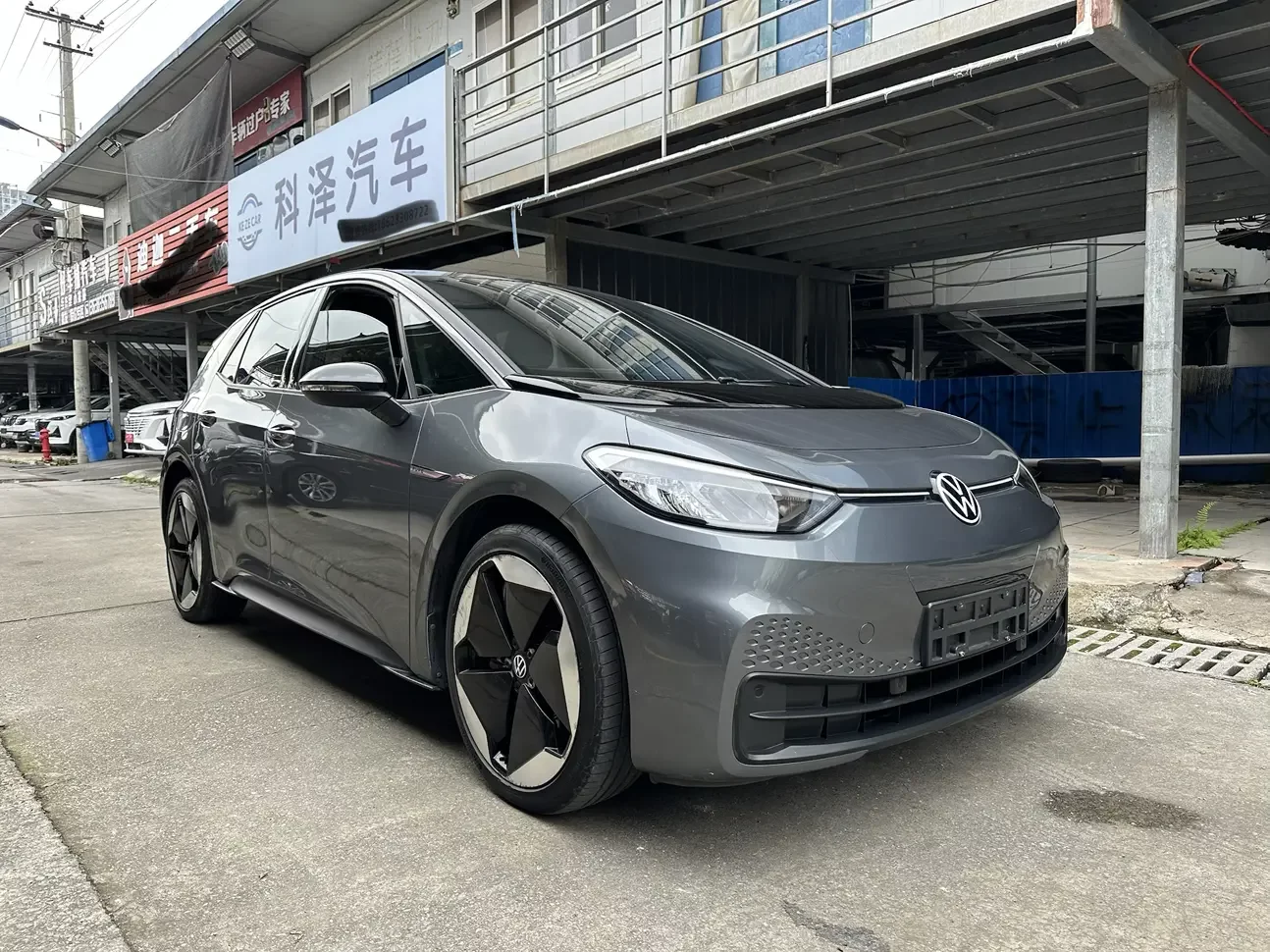 Volkswagen ID.3