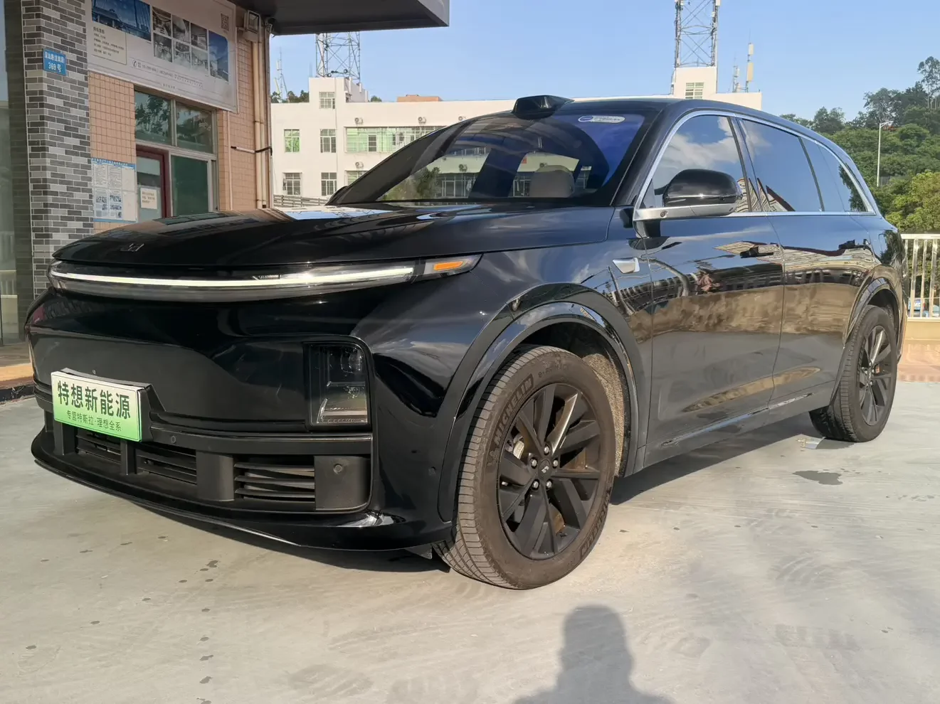 Lixiang L7