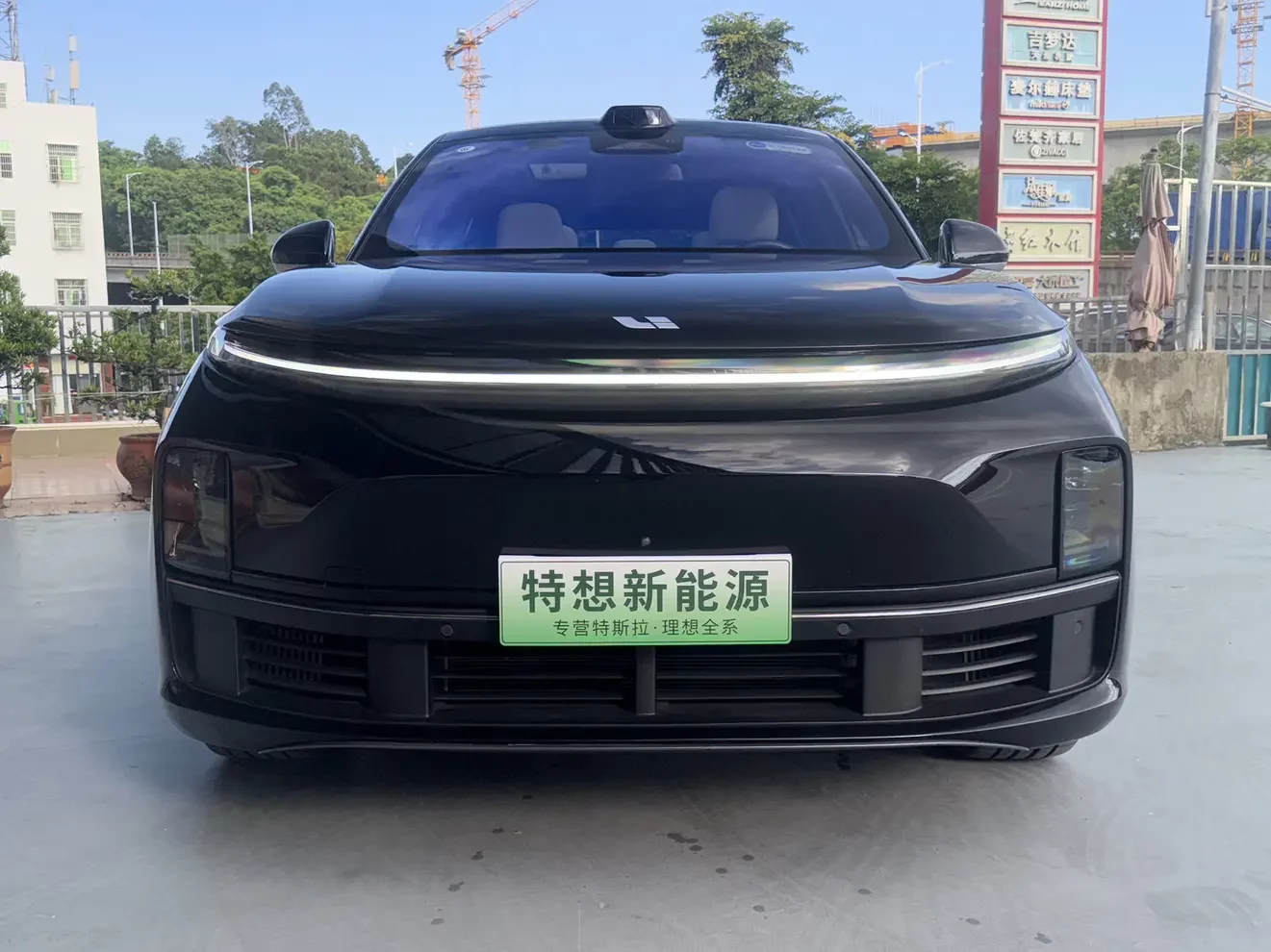 Lixiang L7