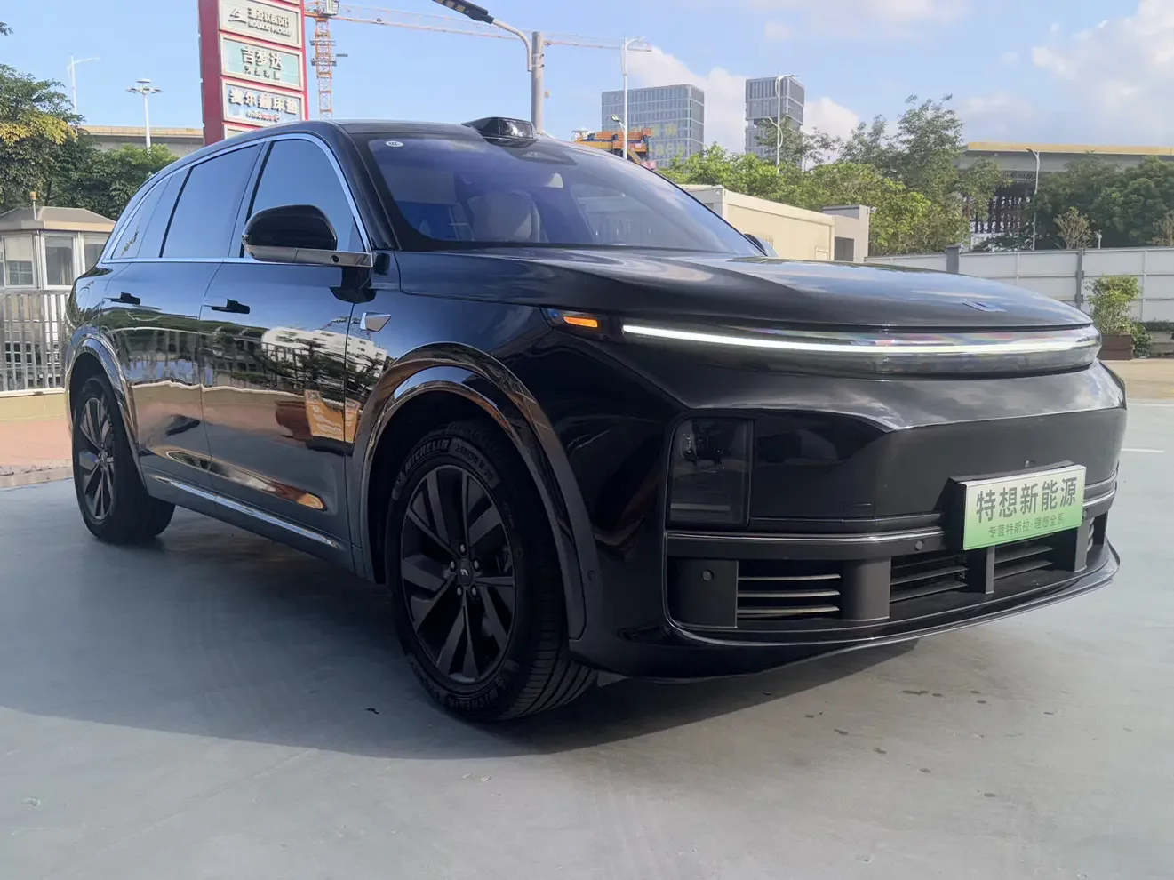 Lixiang L7