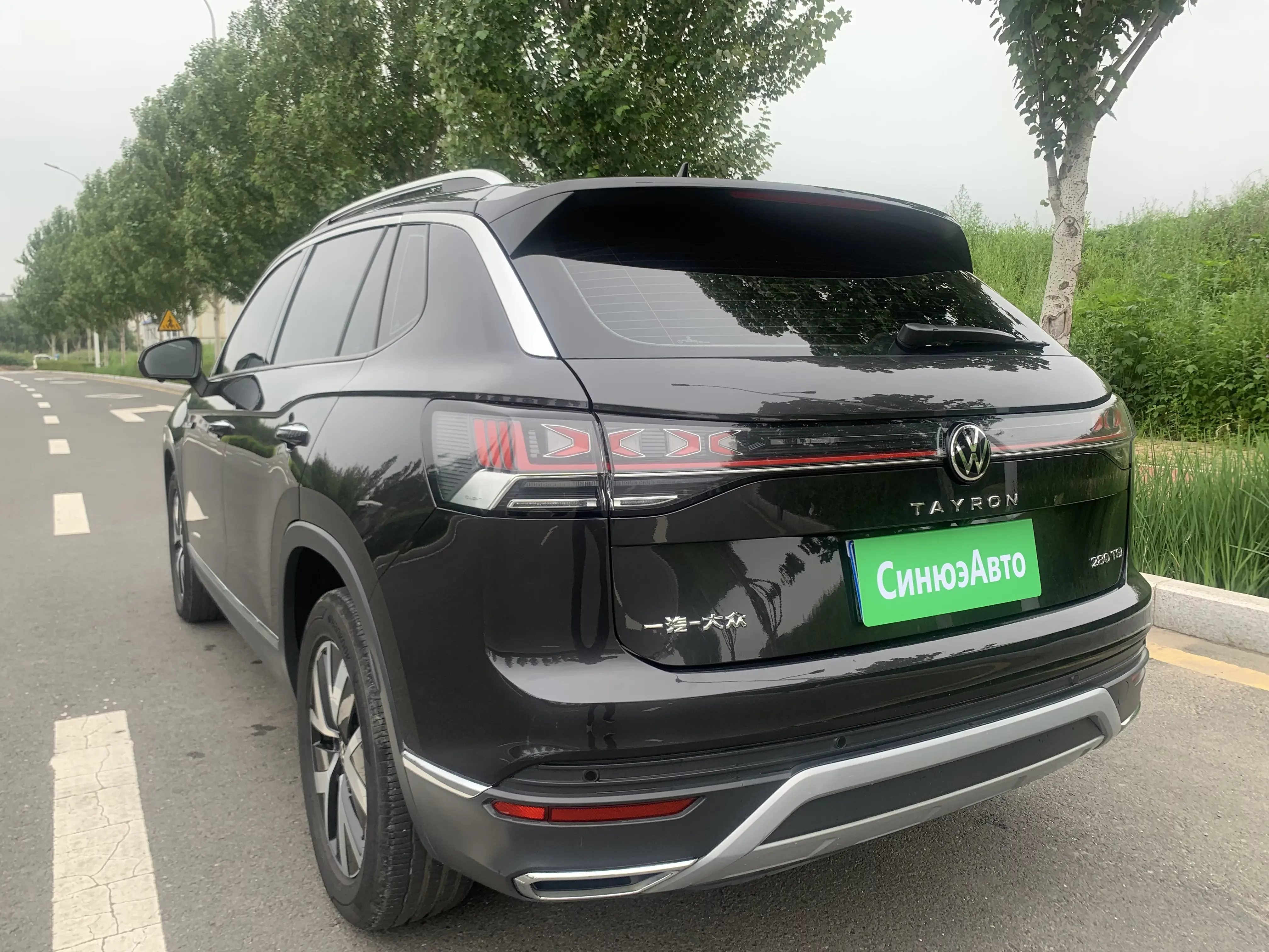 Volkswagen Tayron