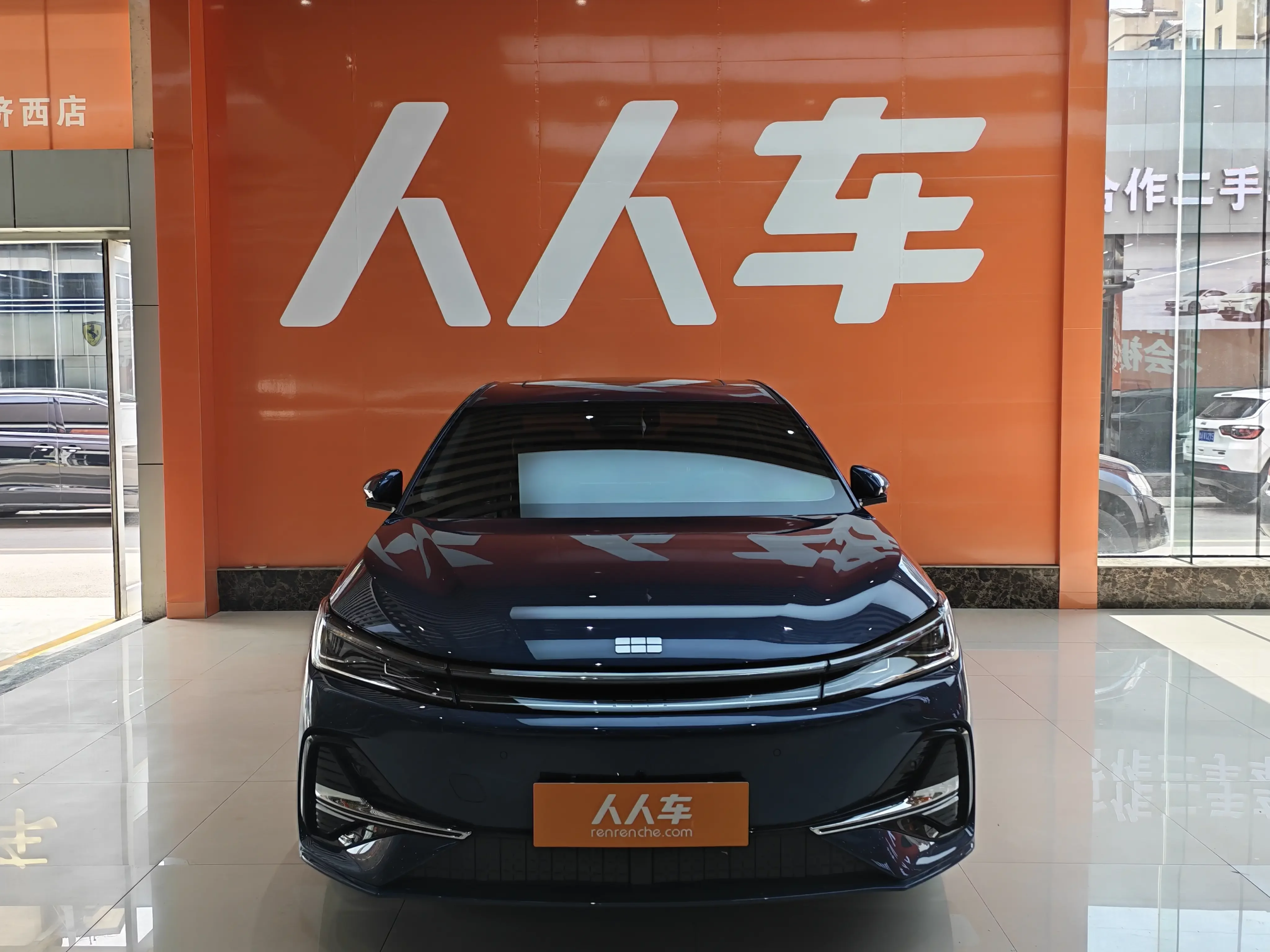 Geely Galaxy A7 EM