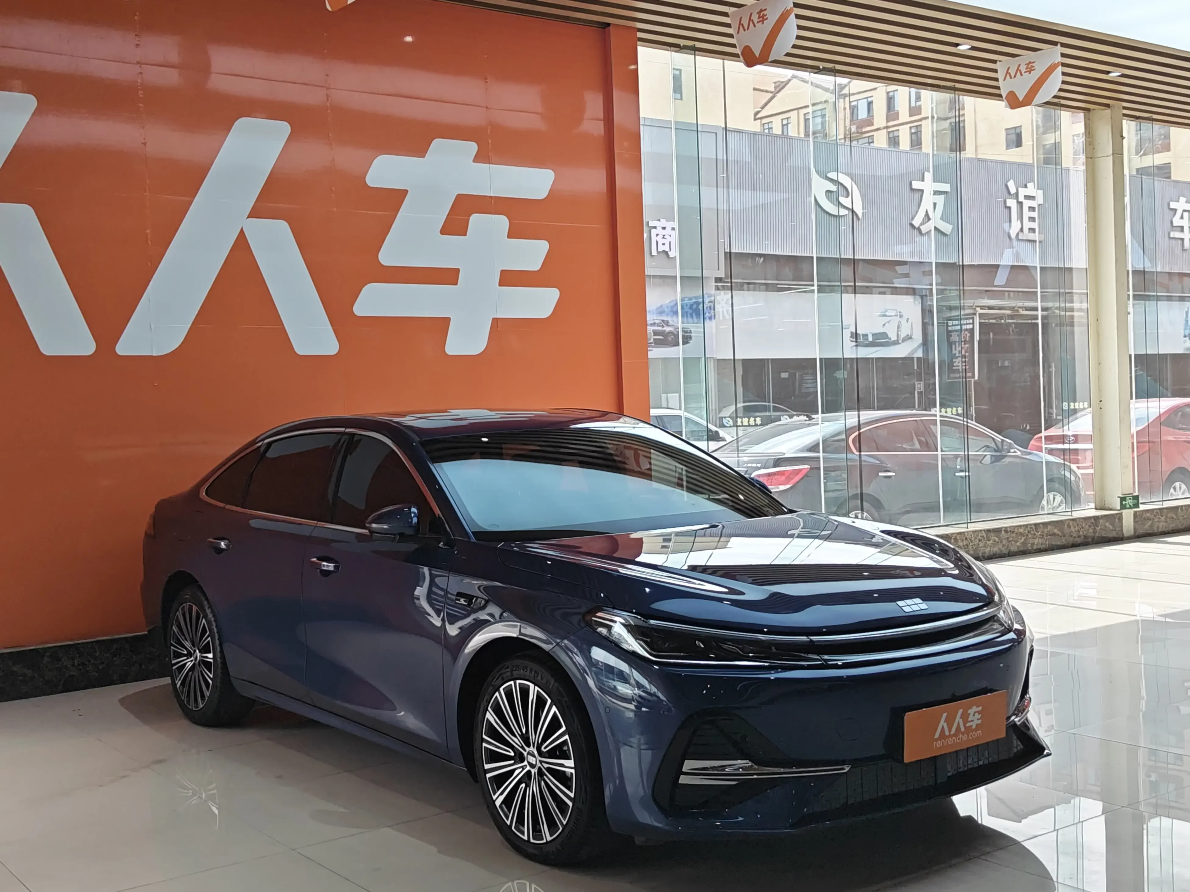 Geely Galaxy A7 EM