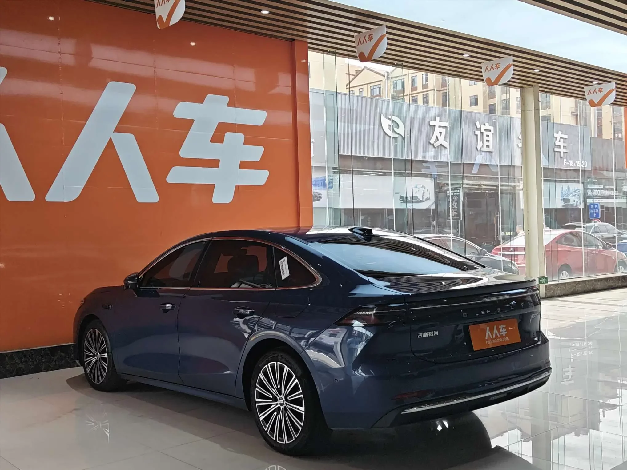 Geely Galaxy A7 EM