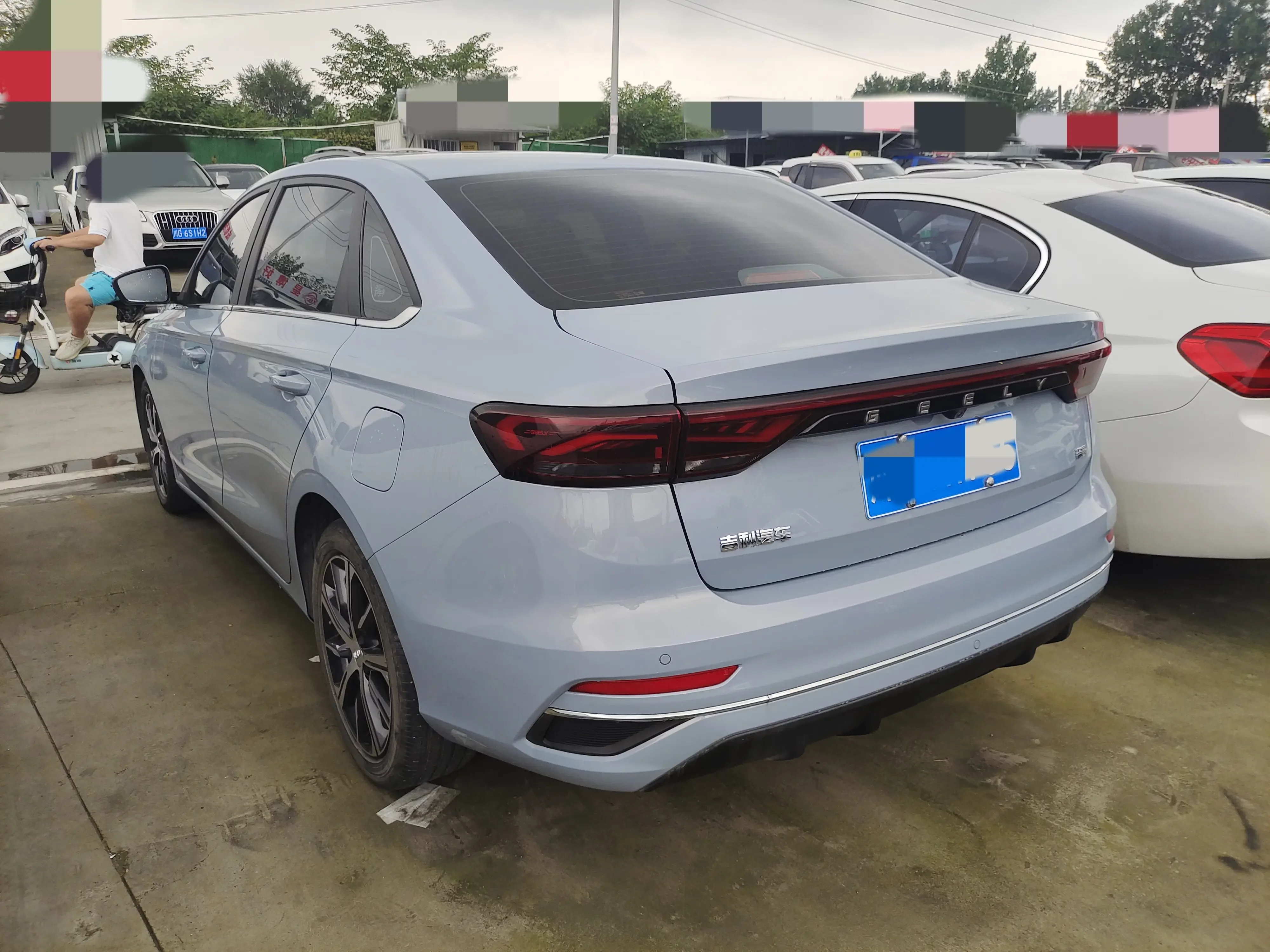Geely emgrand