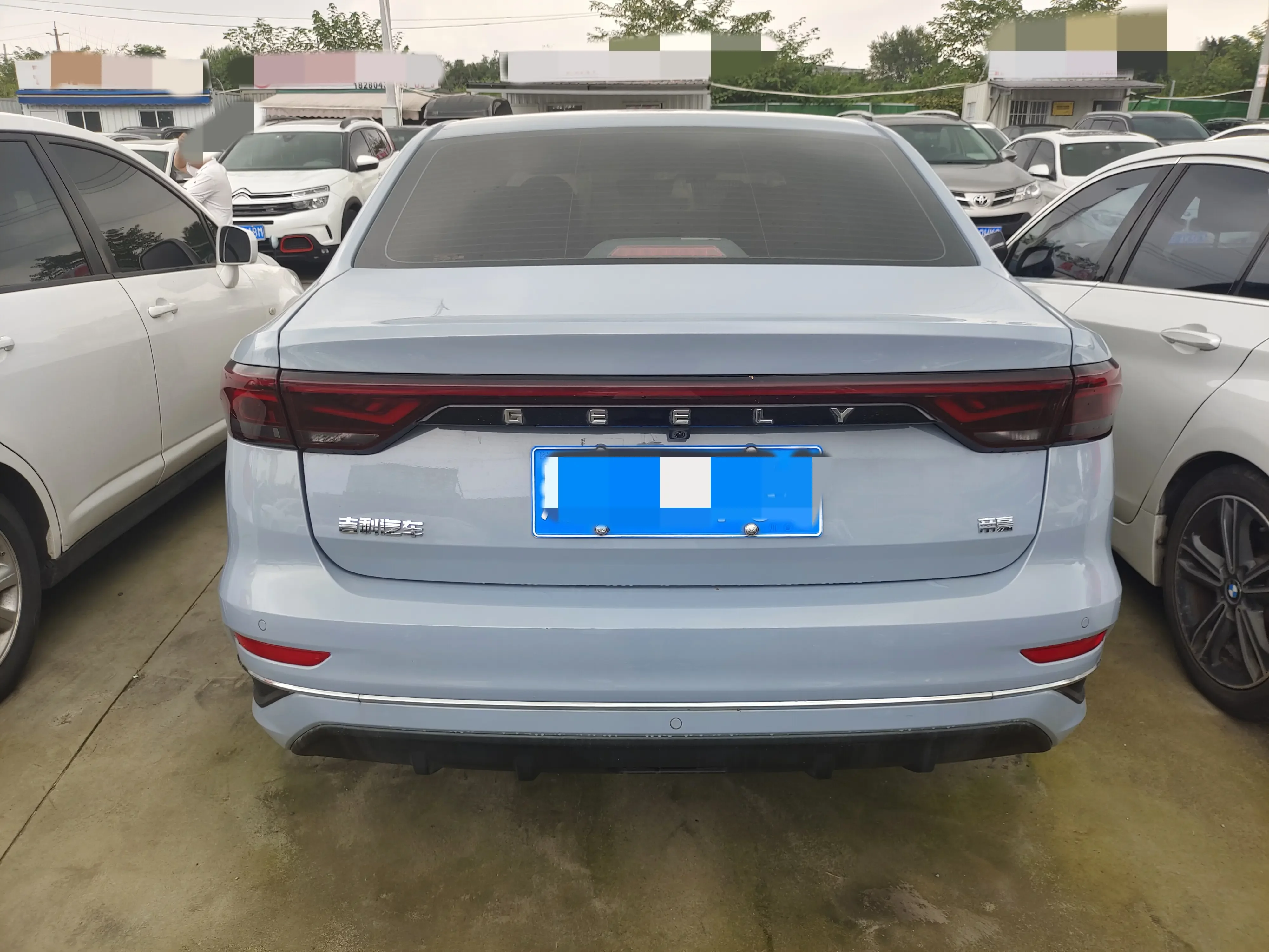 Geely emgrand