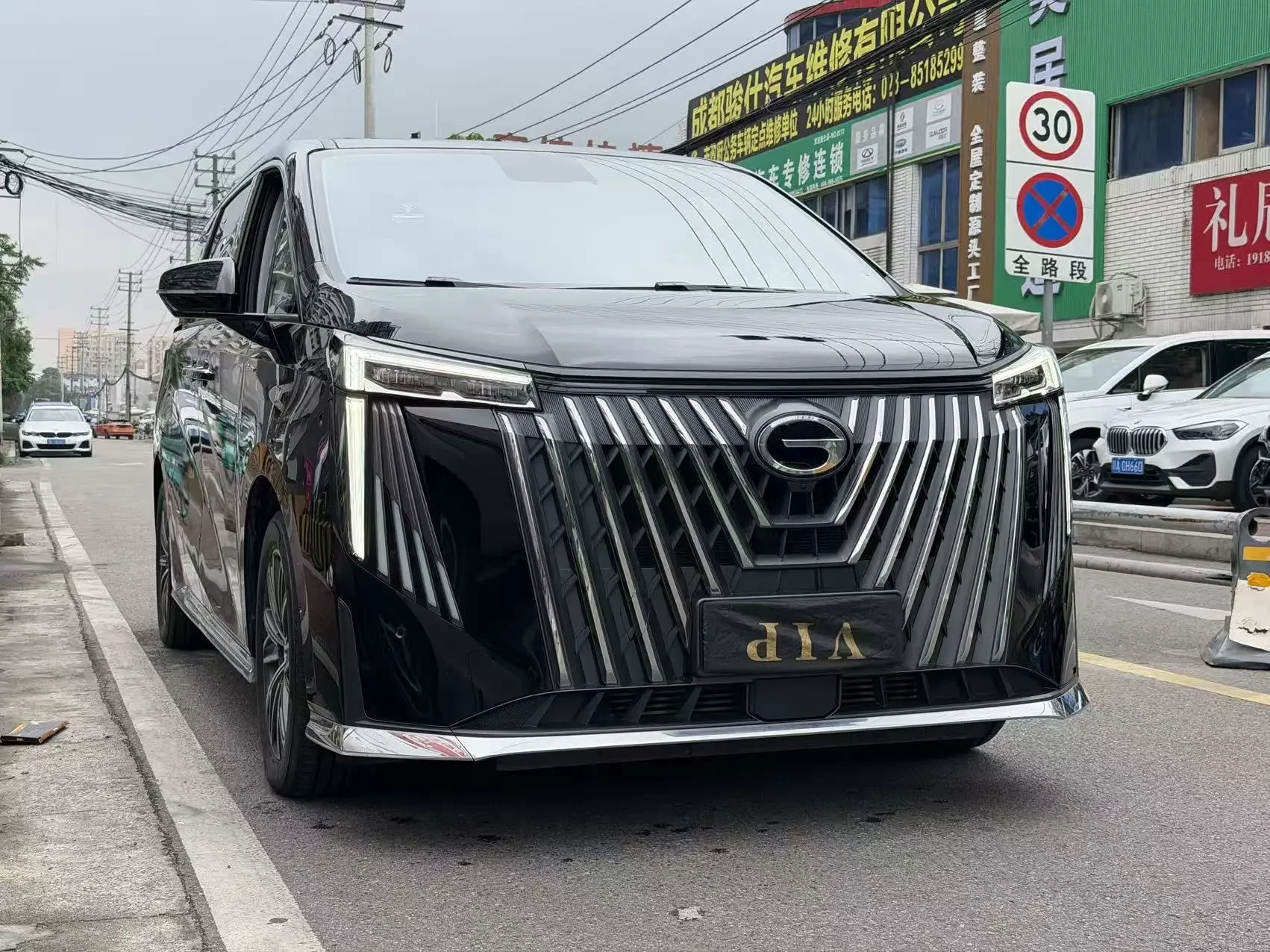 GAC Trumpchi M8