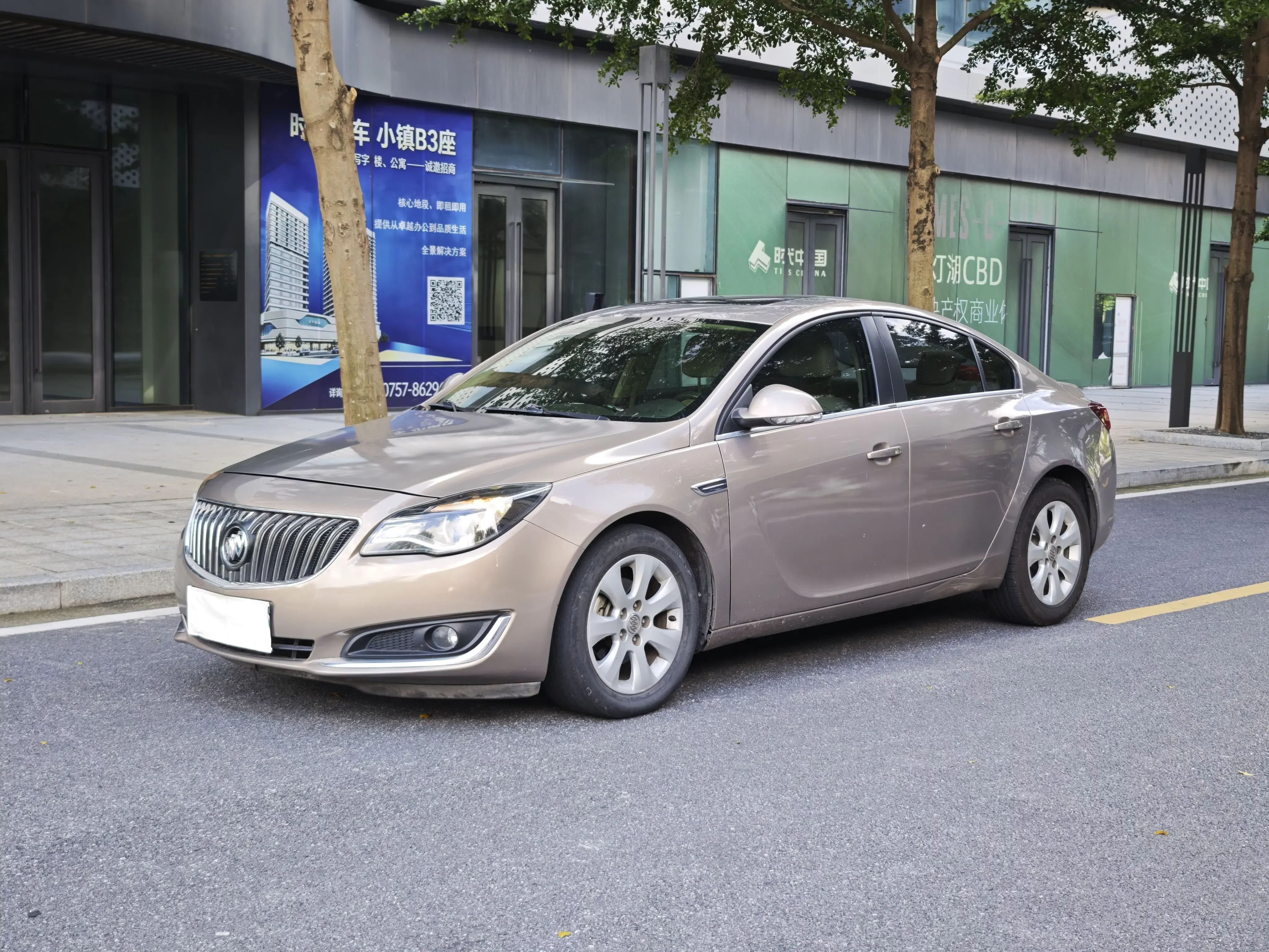 Buick Majesty
