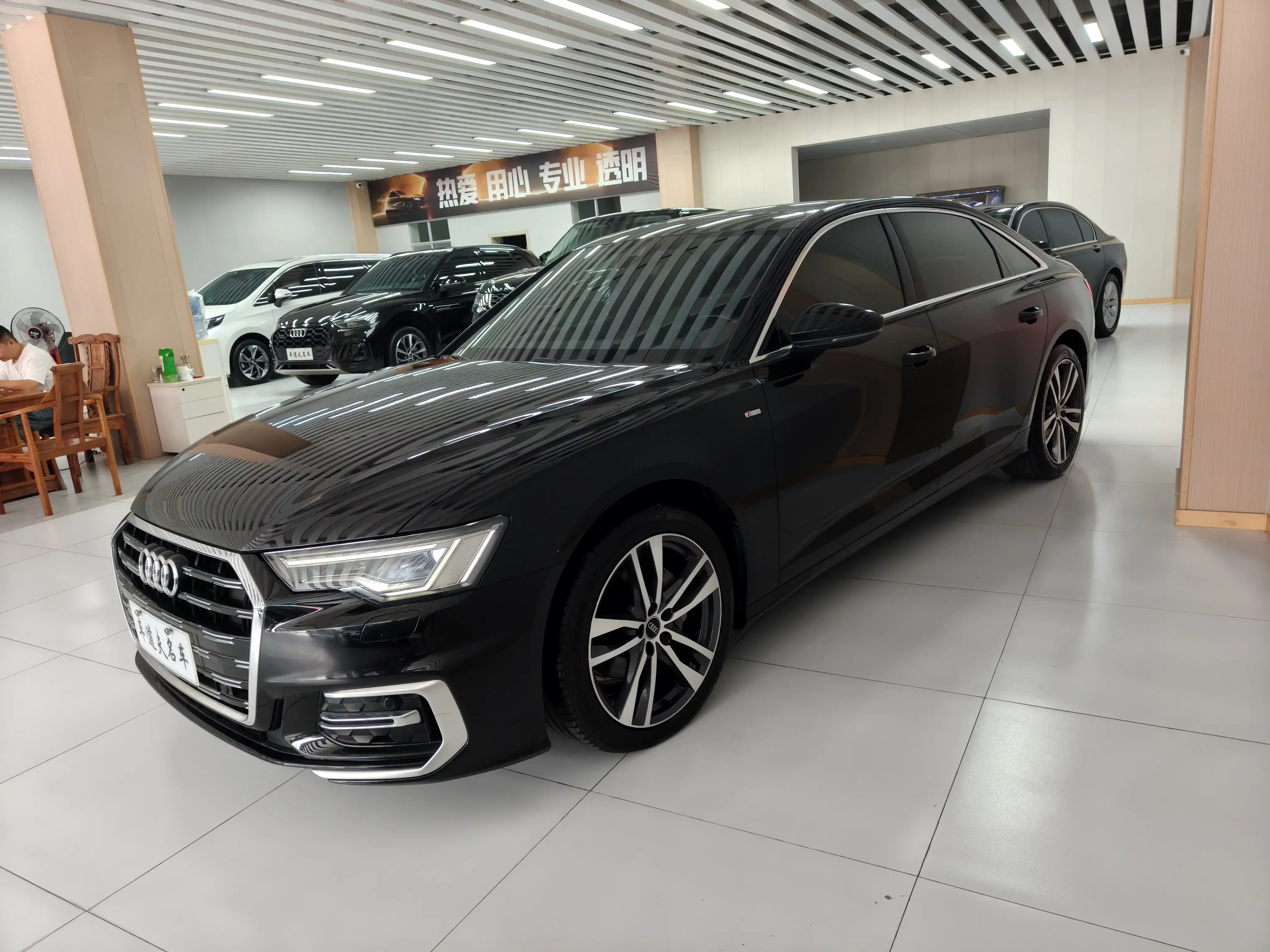 Audi A6L