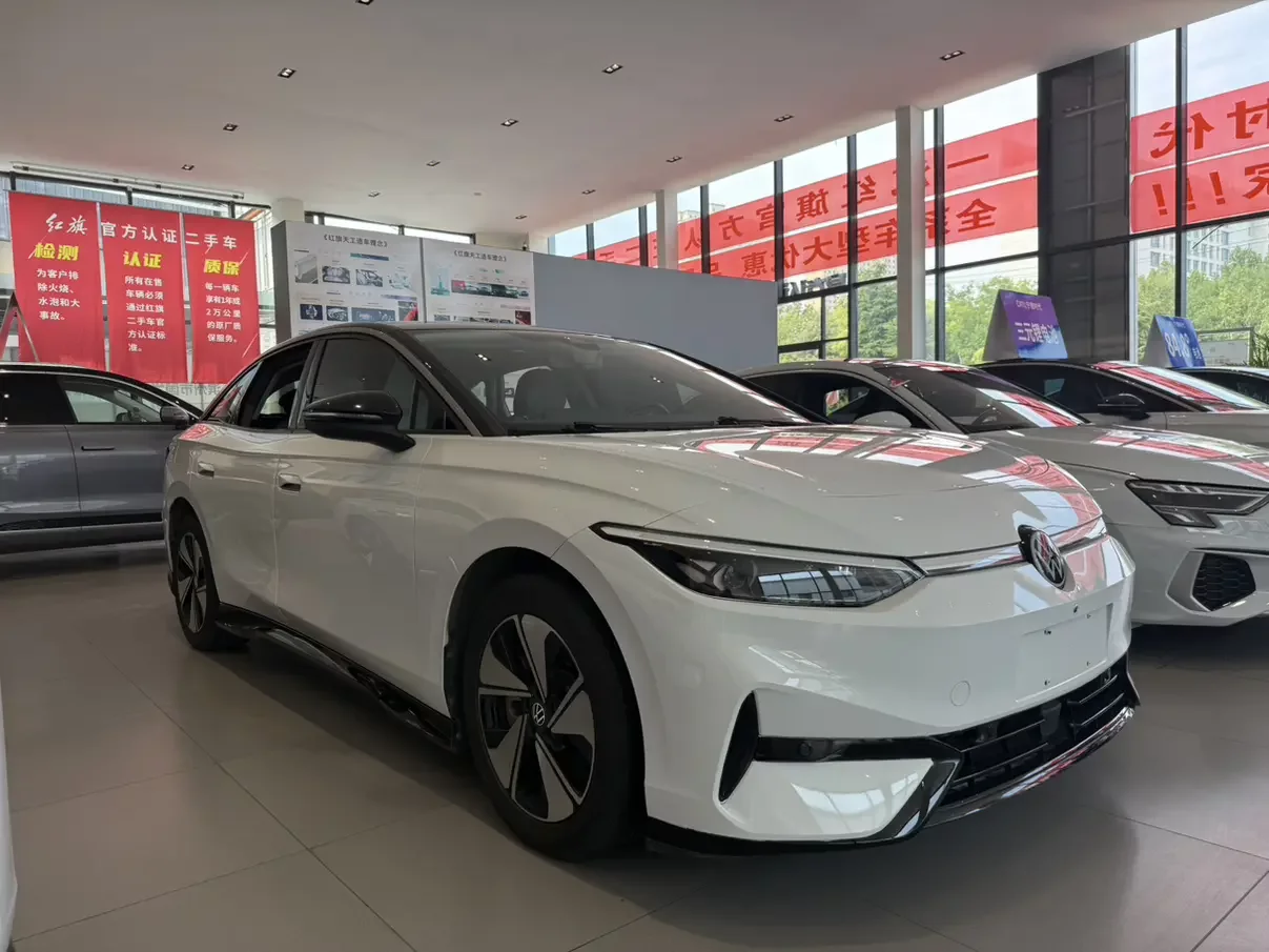 Volkswagen ID.7 VIZZION