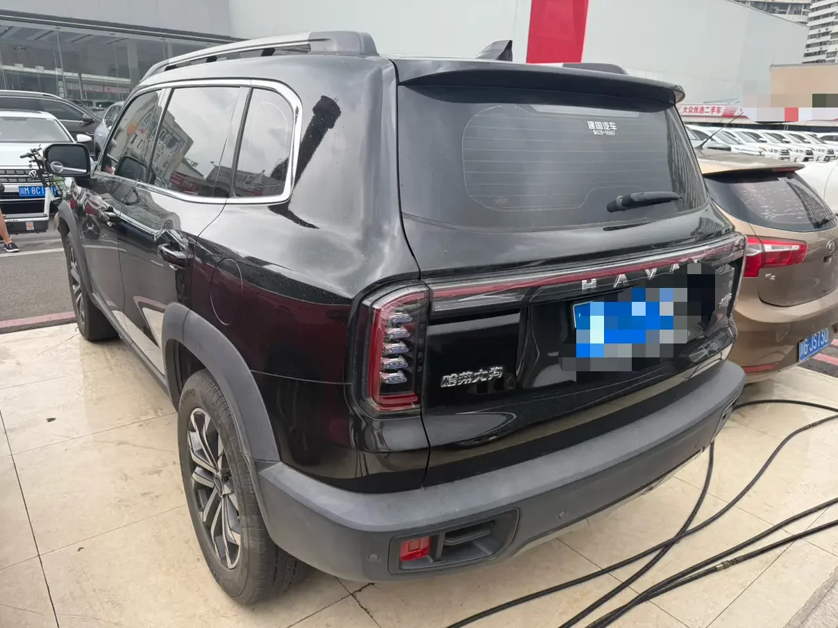 Haval Dargo