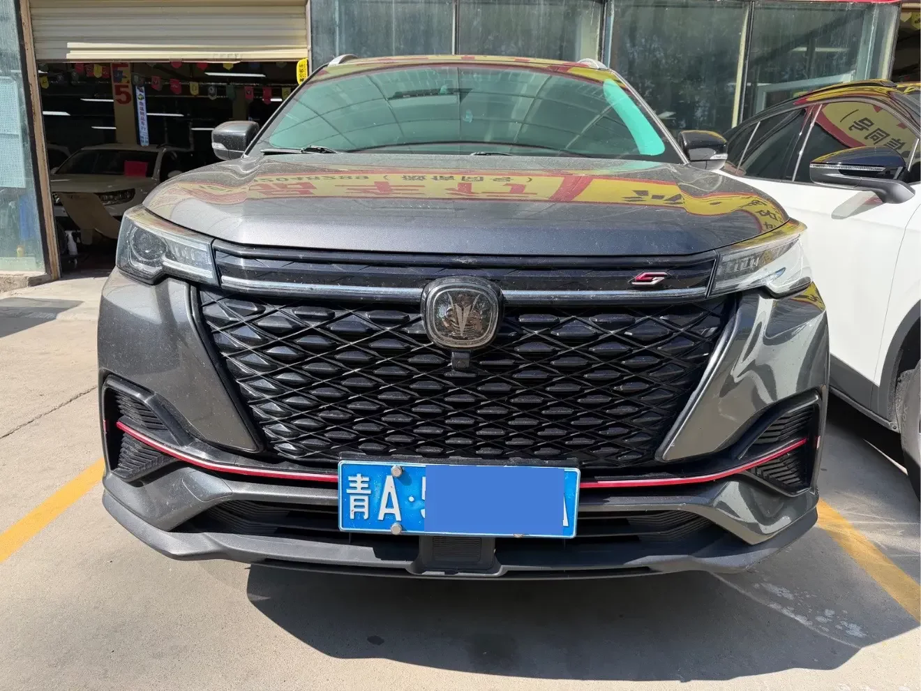 Changan CS55 PLUS