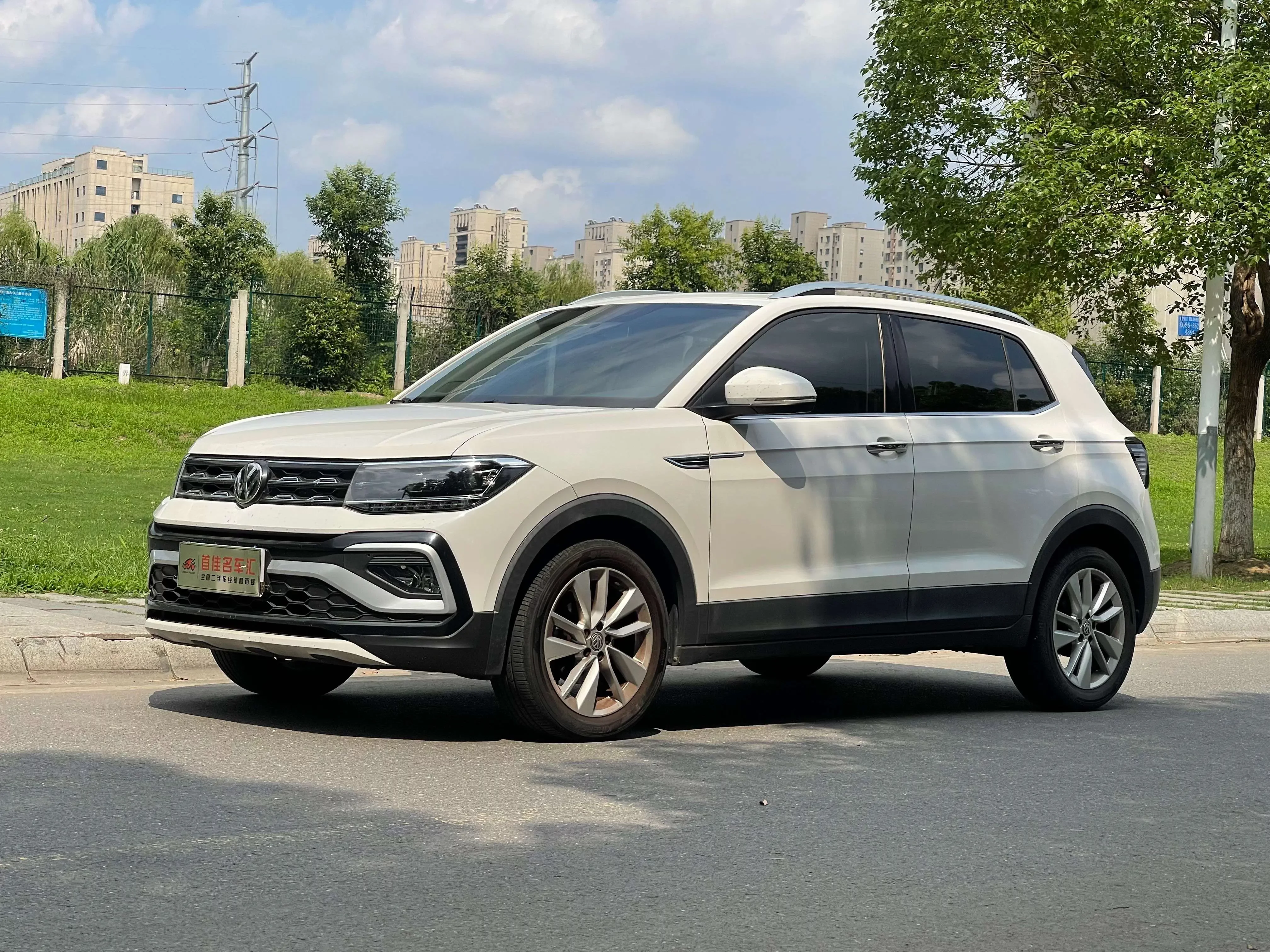 Volkswagen Tu Kai