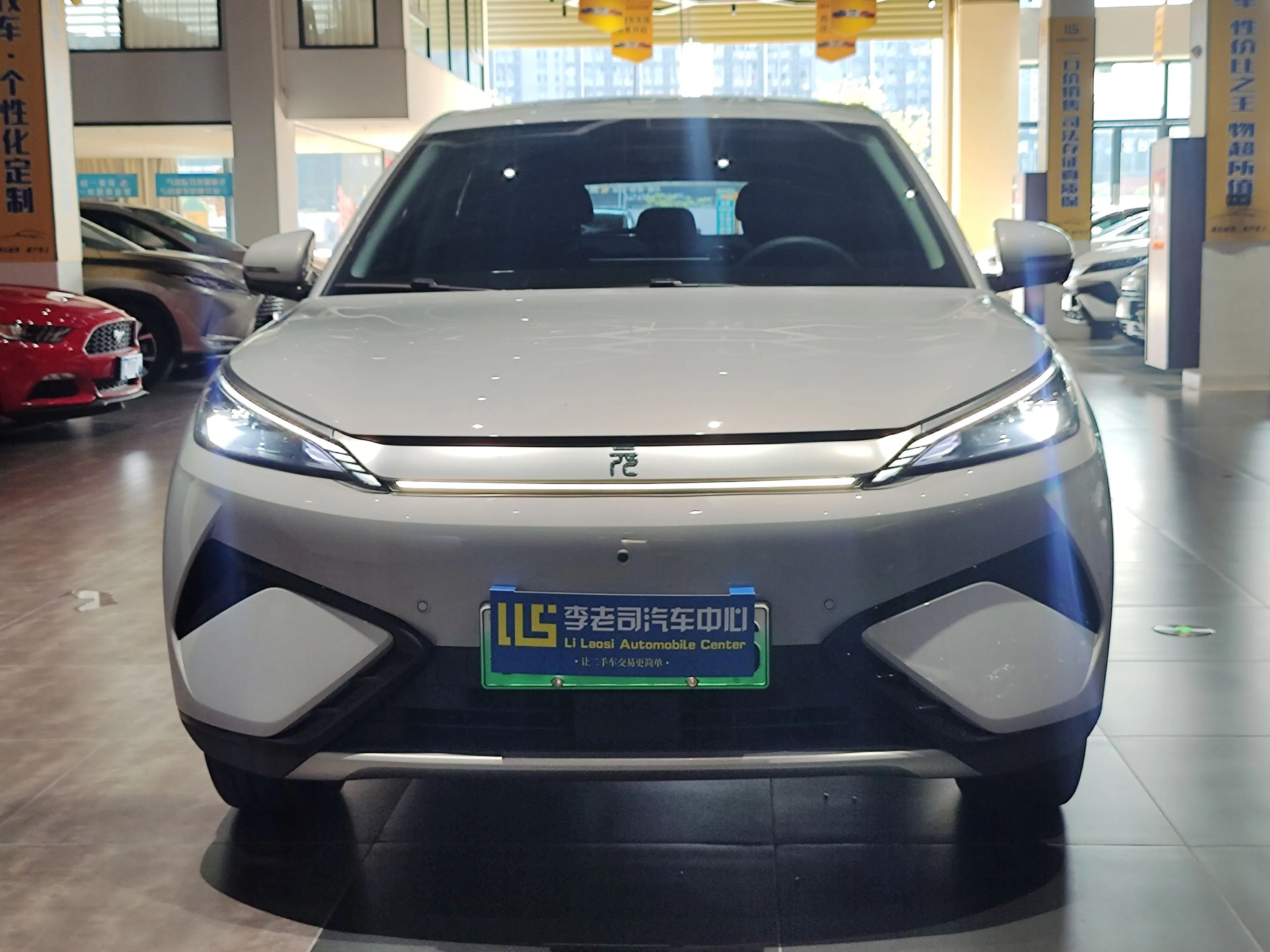 BYD Yuan PLUS