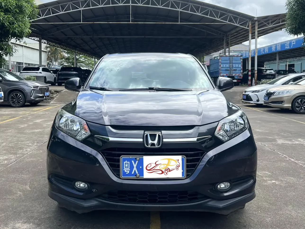Honda Vezel