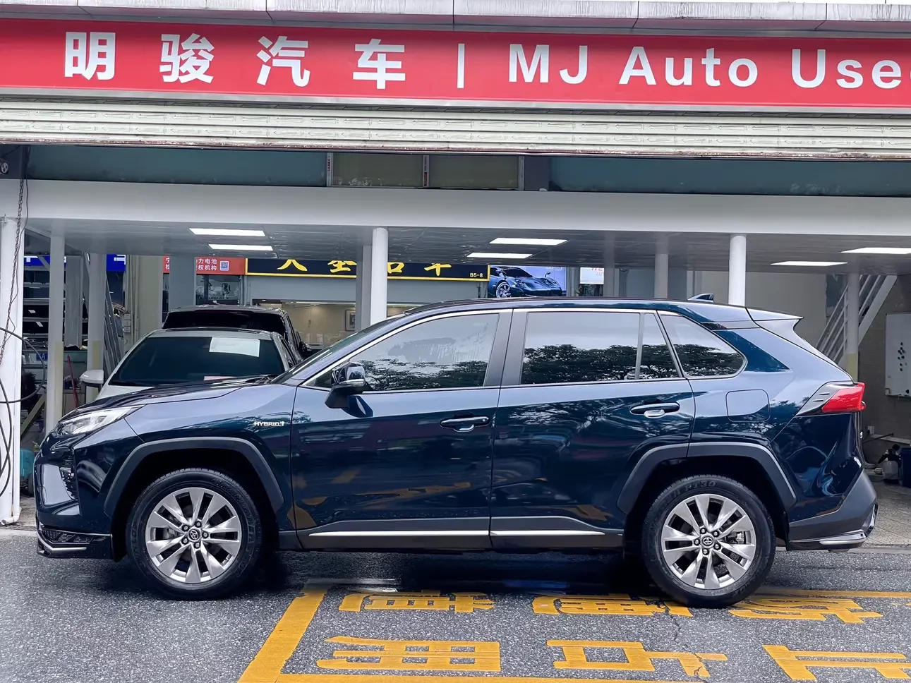 Toyota Willanda