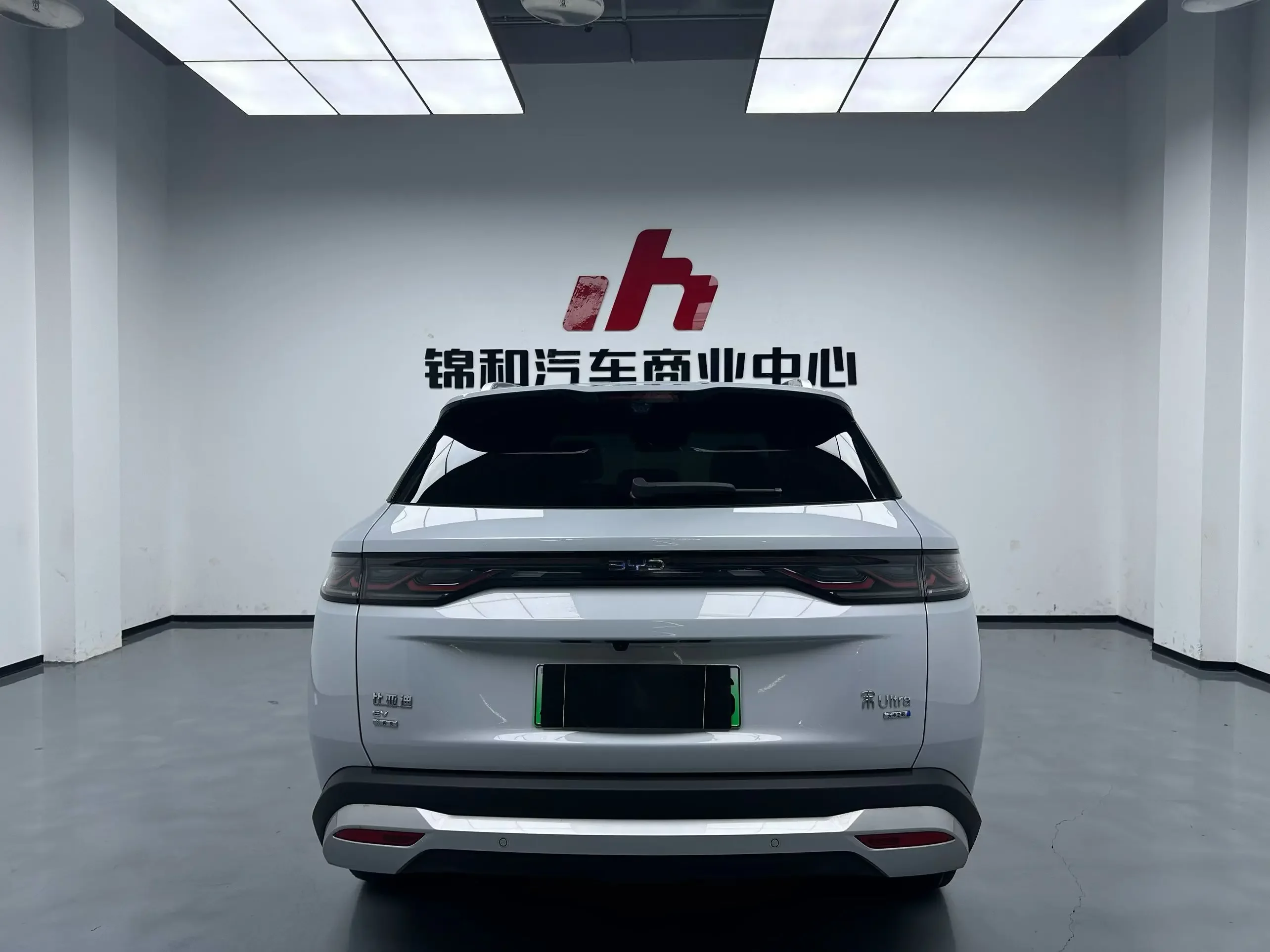 BYD Song Ultra EV