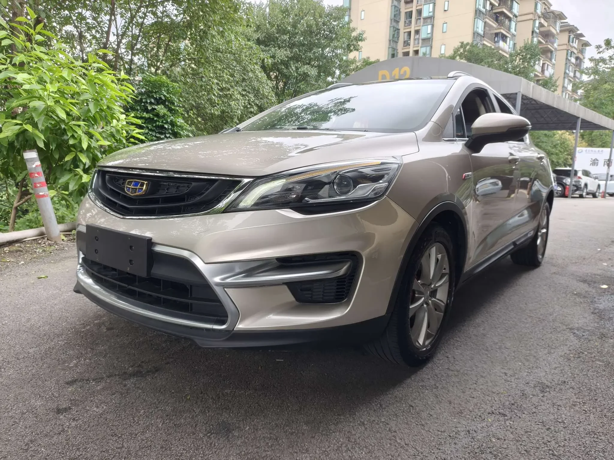 Geely Emgrand GS