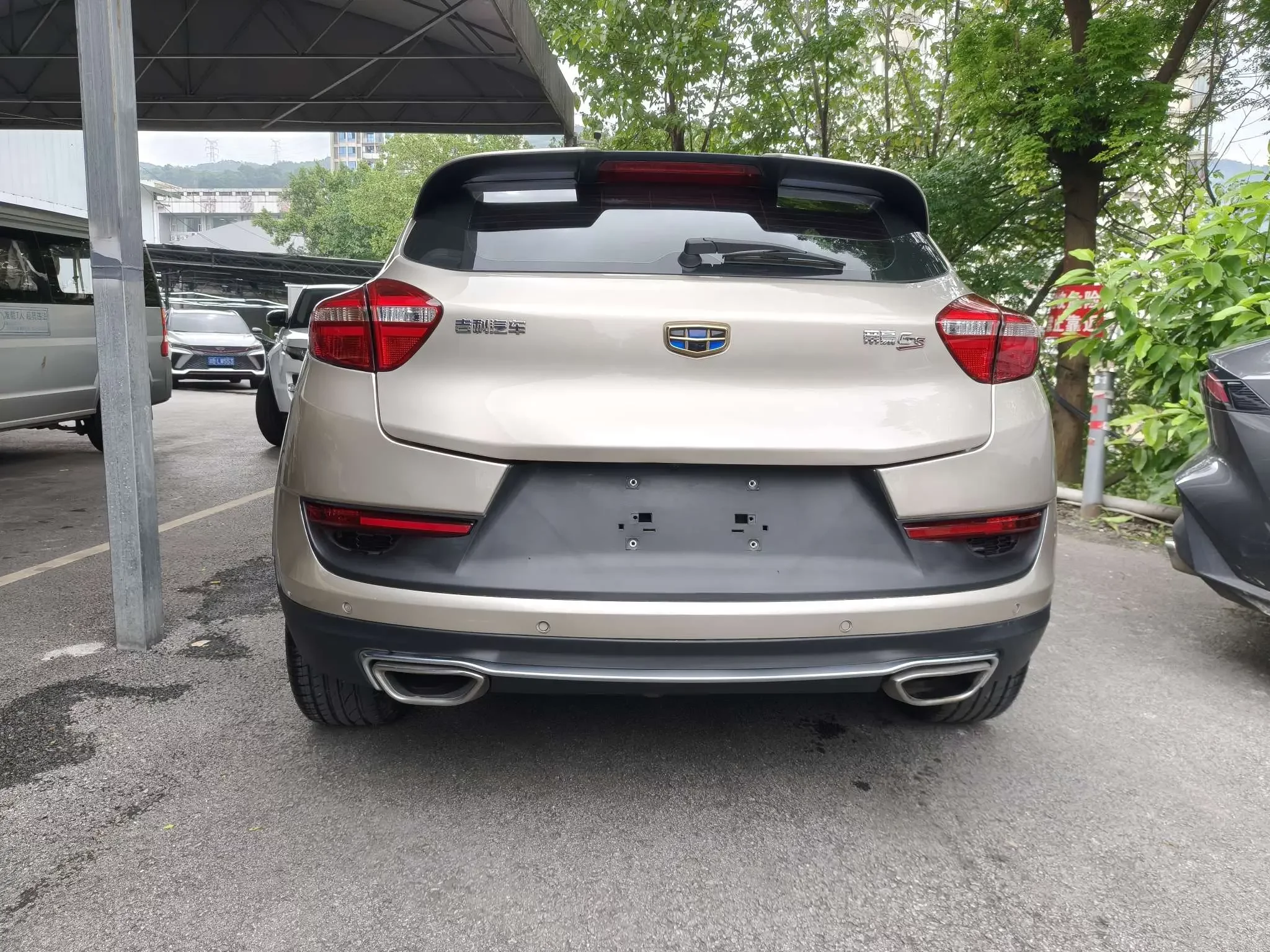 Geely Emgrand GS