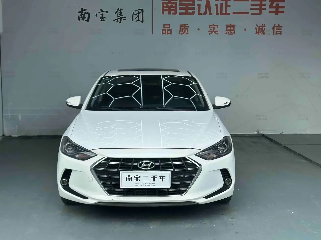 Hyundai lead
